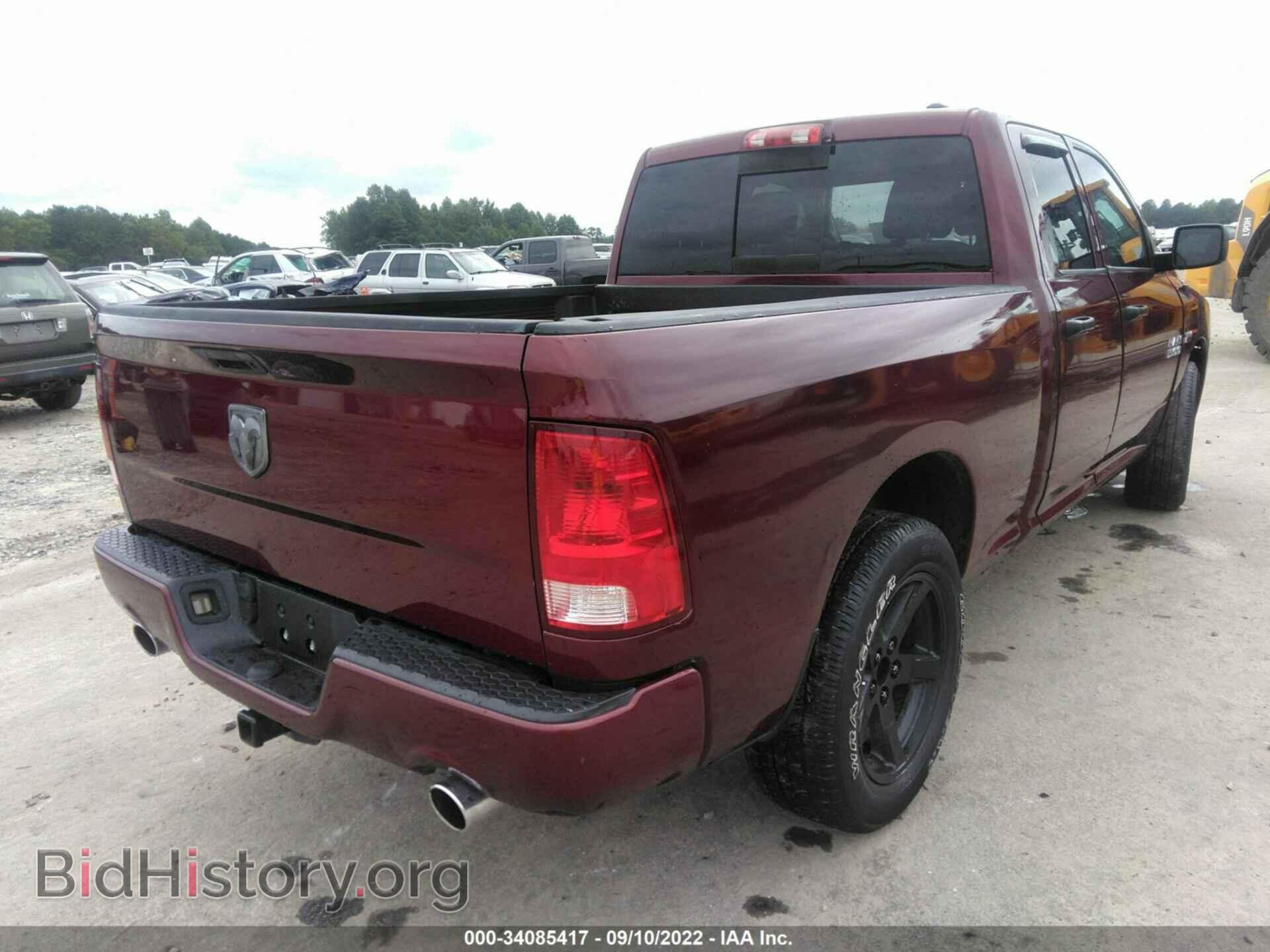 2017 RAM 1500 - VIN: 1C6RR6FT3HS714732 - Фото 4