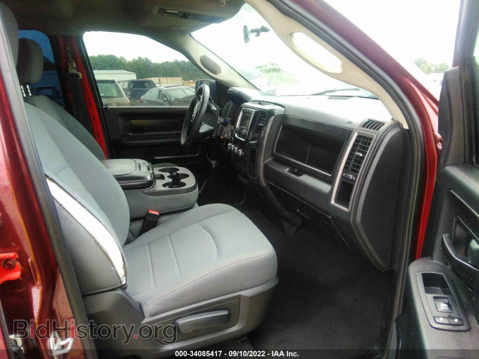 2017 RAM 1500 - VIN: 1C6RR6FT3HS714732 - Фото 5