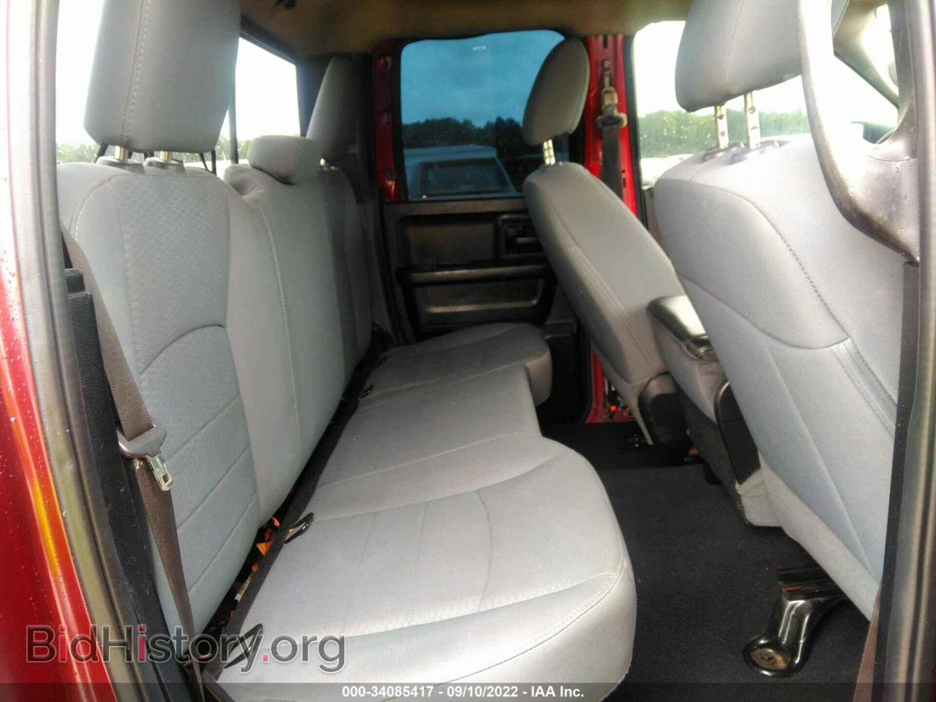 2017 RAM 1500 - VIN: 1C6RR6FT3HS714732 - Фото 8