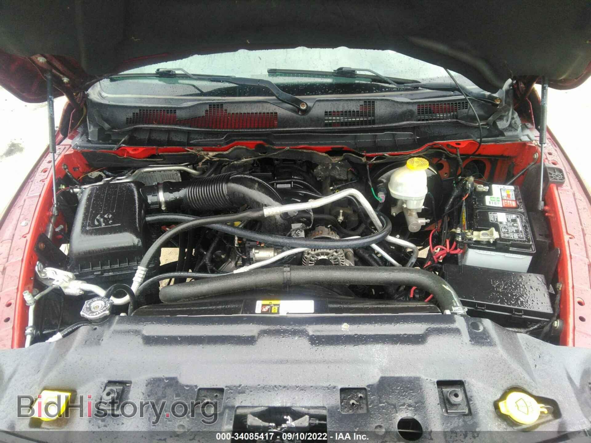 2017 RAM 1500 - VIN: 1C6RR6FT3HS714732 - Фото 10
