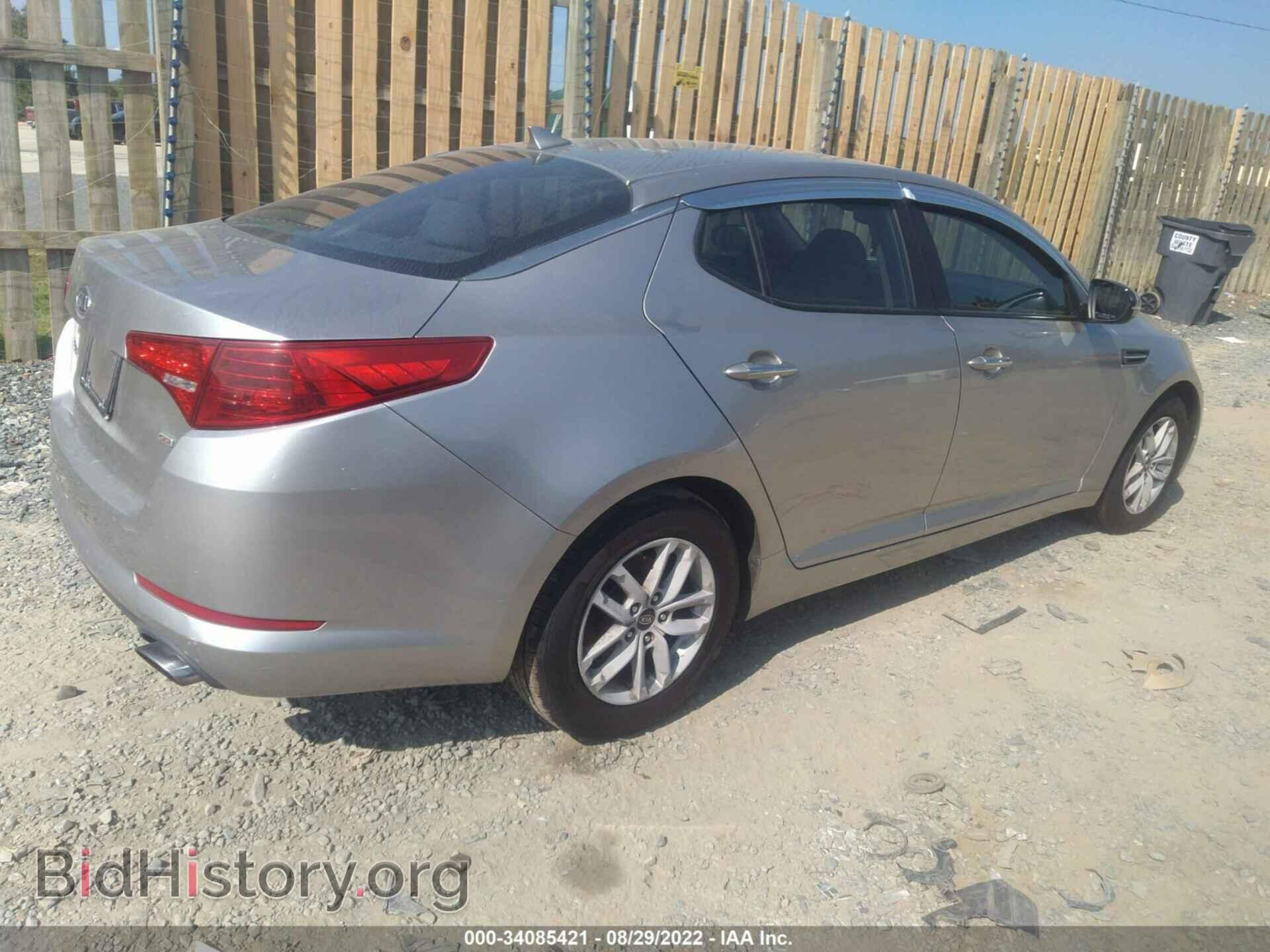 2012 KIA OPTIMA - VIN: KNAGM4A73C5279700 - Photo 4
