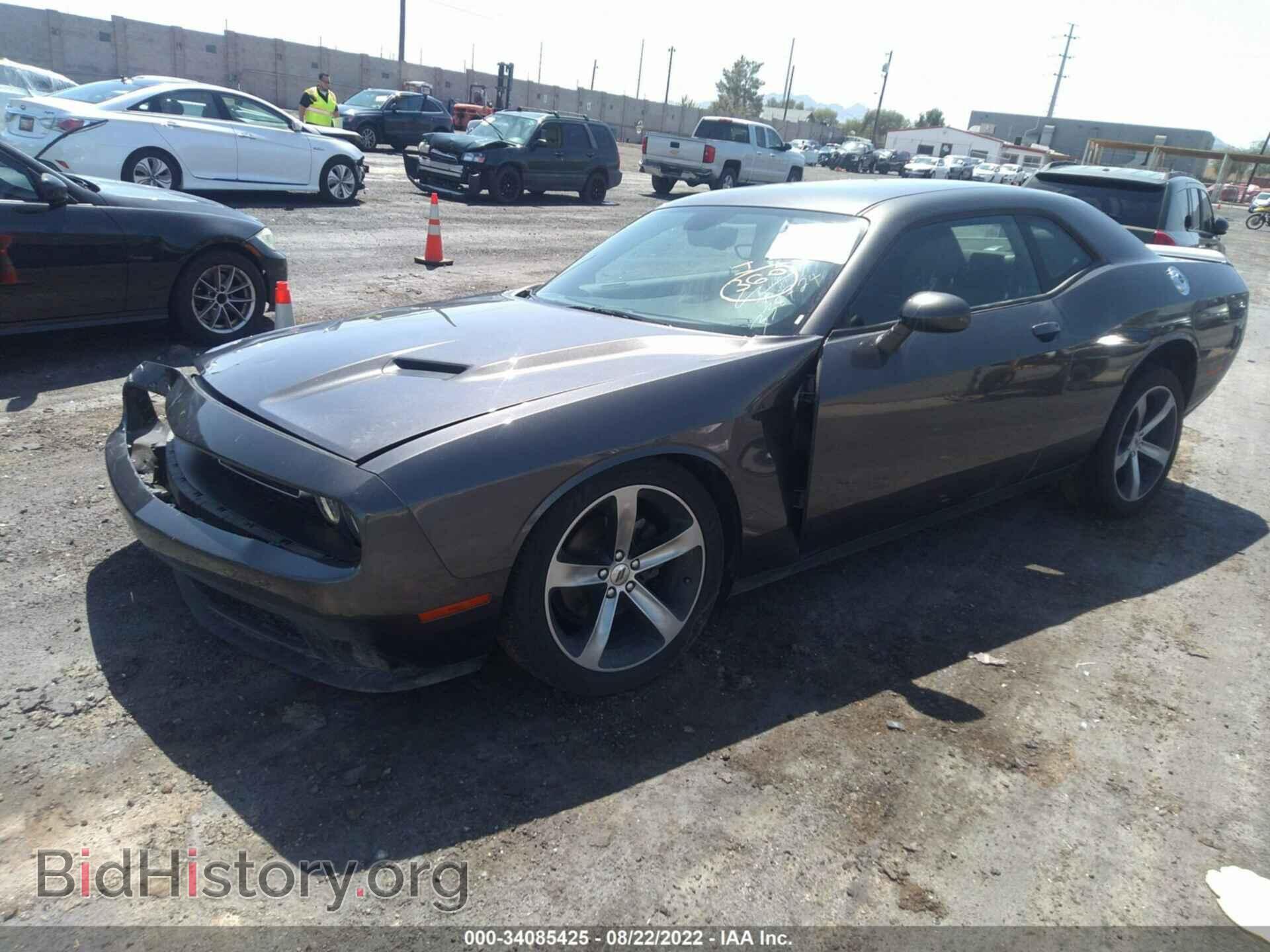 2019 DODGE CHALLENGER - VIN: 2C3CDZAG0KH620397 - Фото 2
