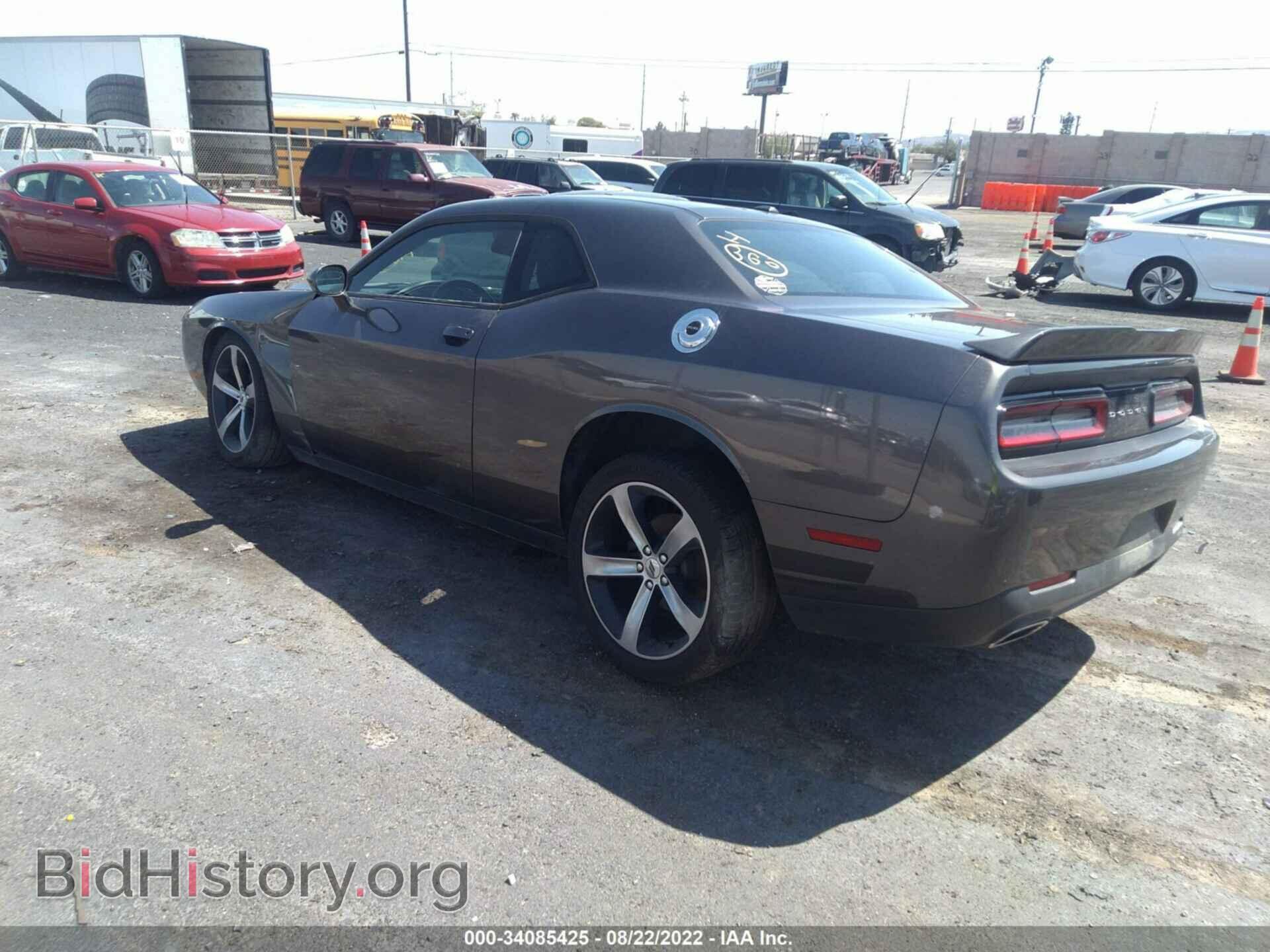 2019 DODGE CHALLENGER - VIN: 2C3CDZAG0KH620397 - Фото 3