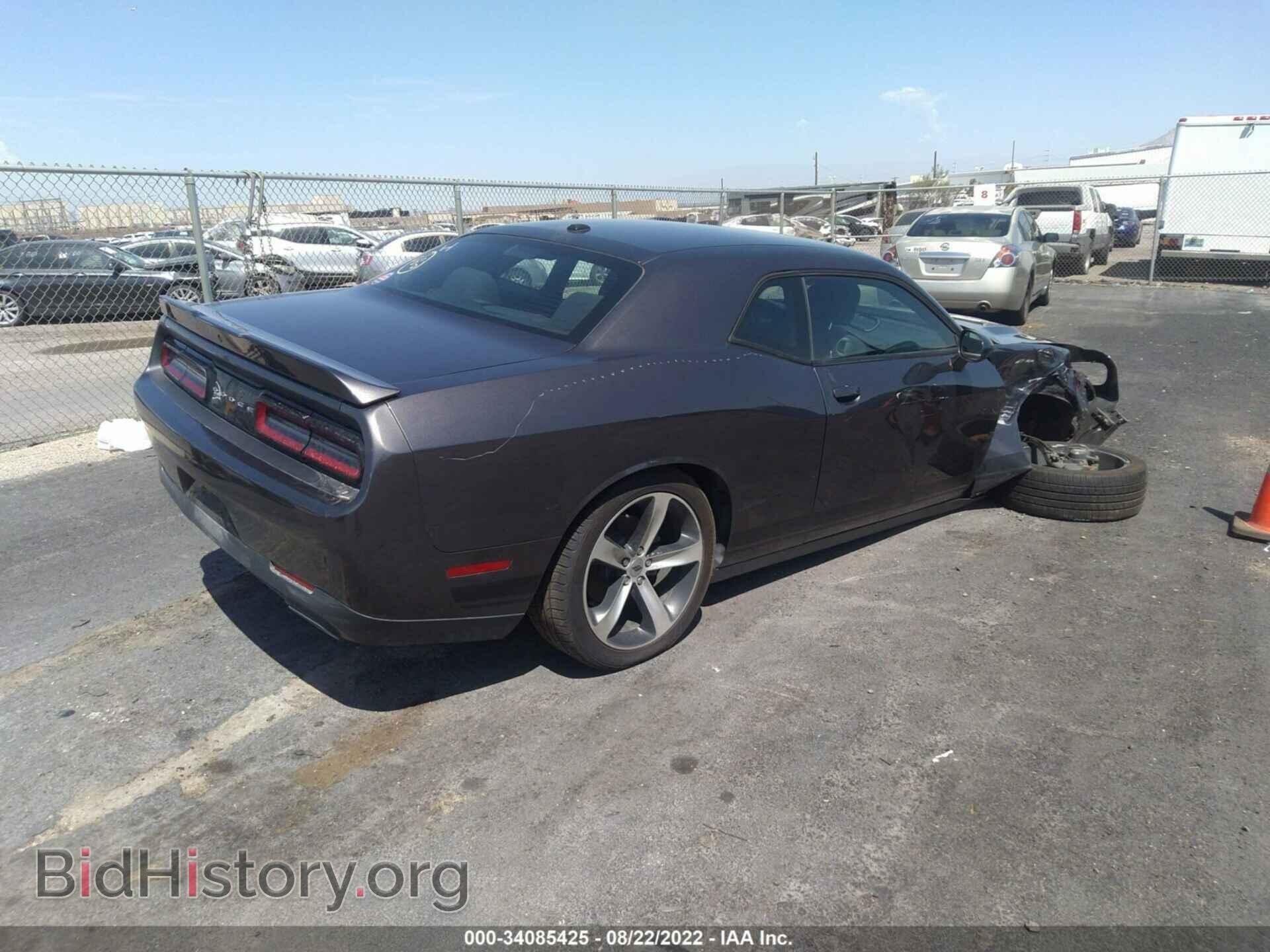 2019 DODGE CHALLENGER - VIN: 2C3CDZAG0KH620397 - Фото 4