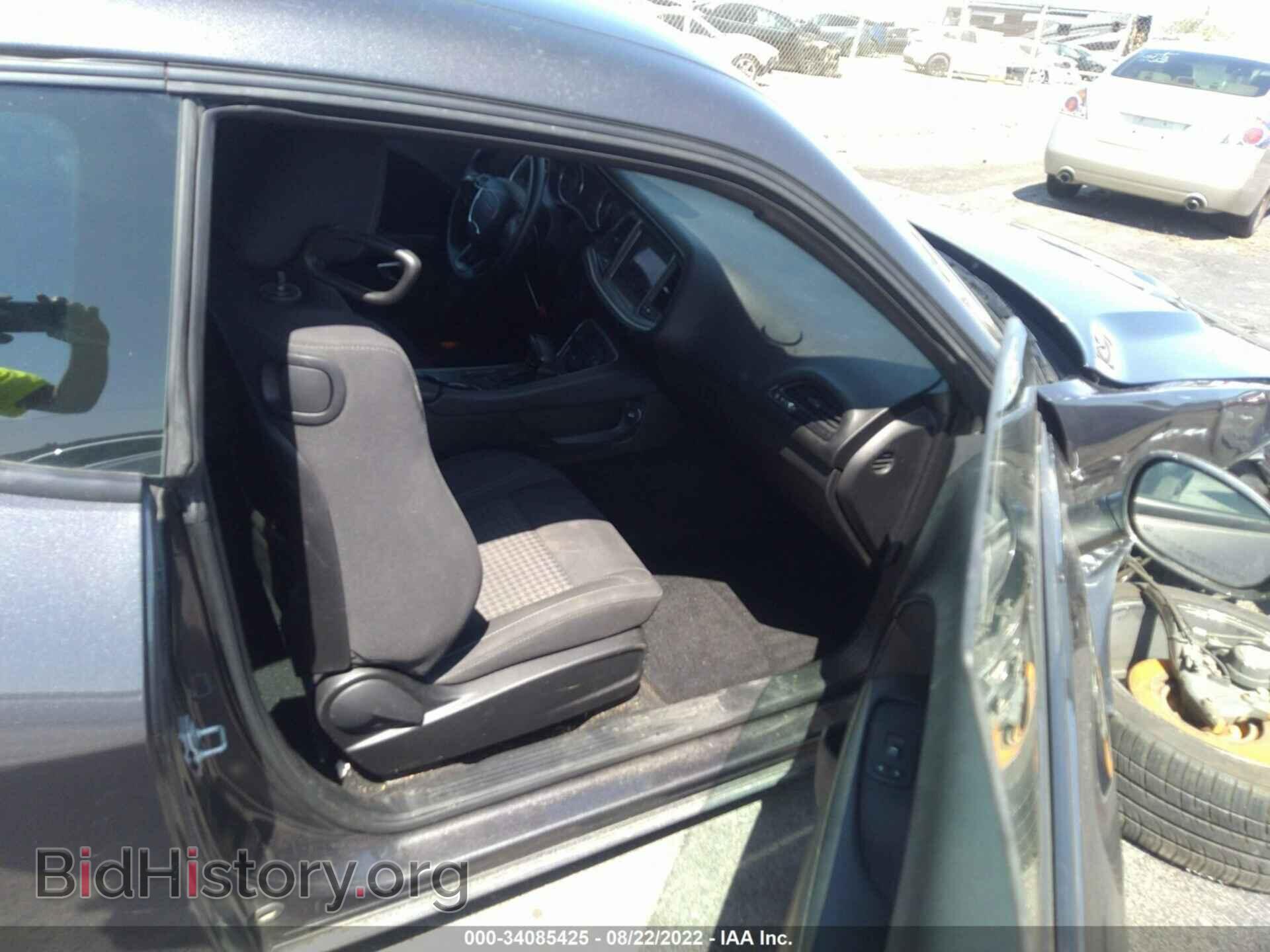 2019 DODGE CHALLENGER - VIN: 2C3CDZAG0KH620397 - Фото 5