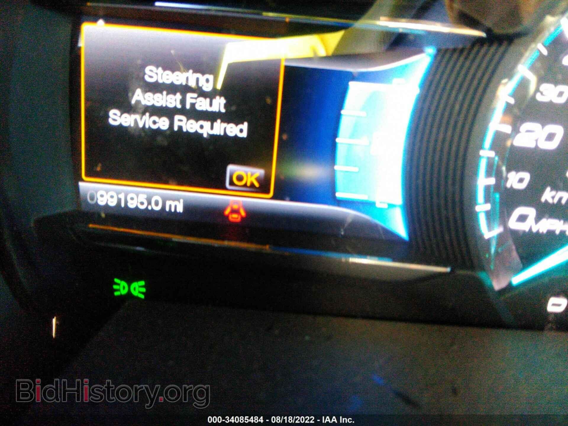 2015 FORD TAURUS - VIN: 1FAHP2E97FG193965 - Photo 7