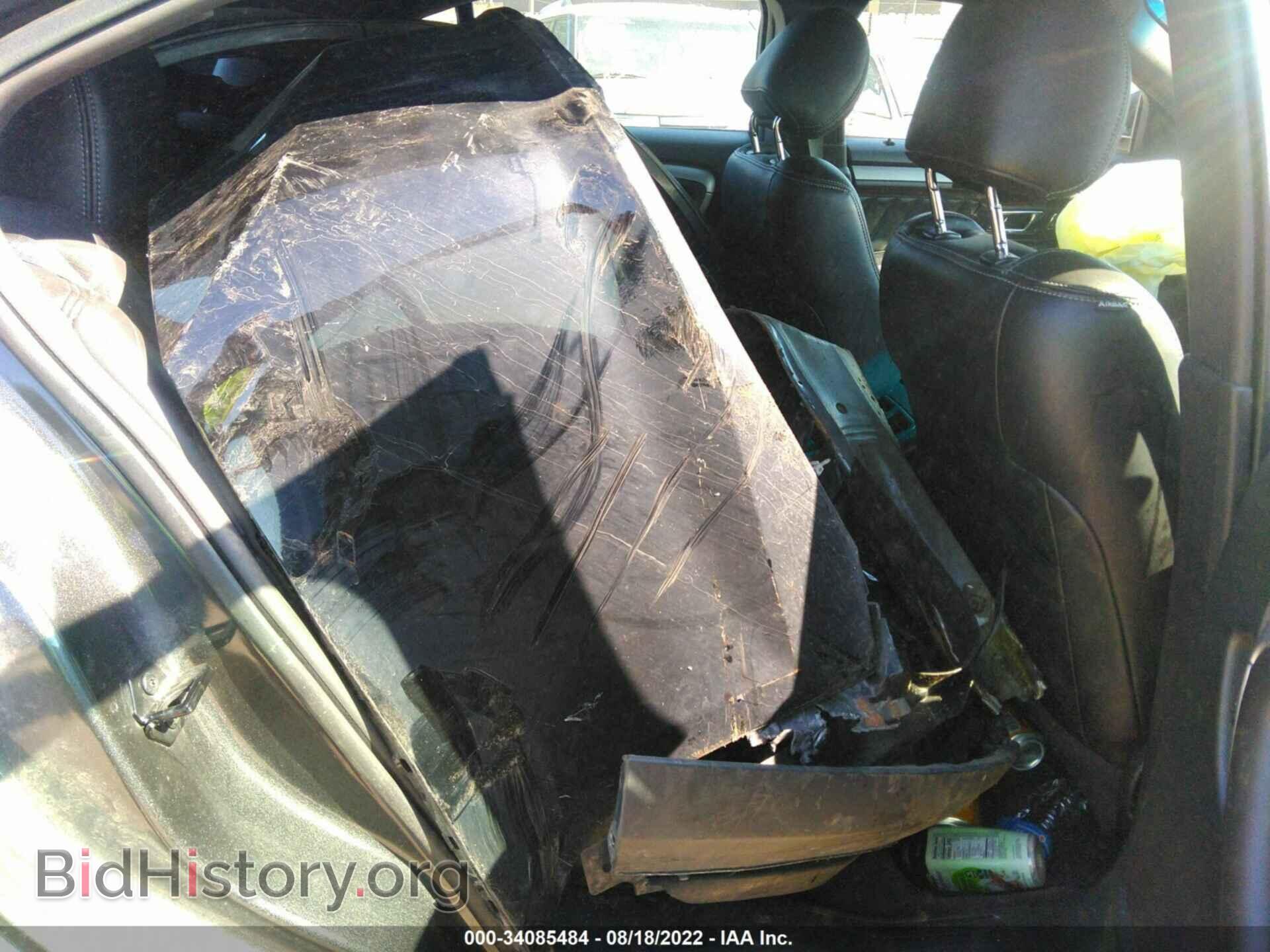 2015 FORD TAURUS - VIN: 1FAHP2E97FG193965 - Photo 8