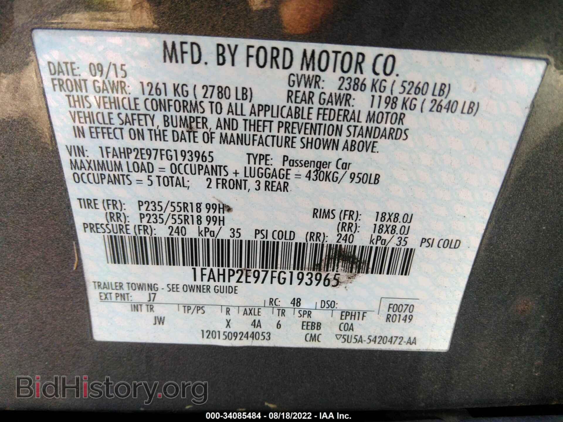 2015 FORD TAURUS - VIN: 1FAHP2E97FG193965 - Photo 9