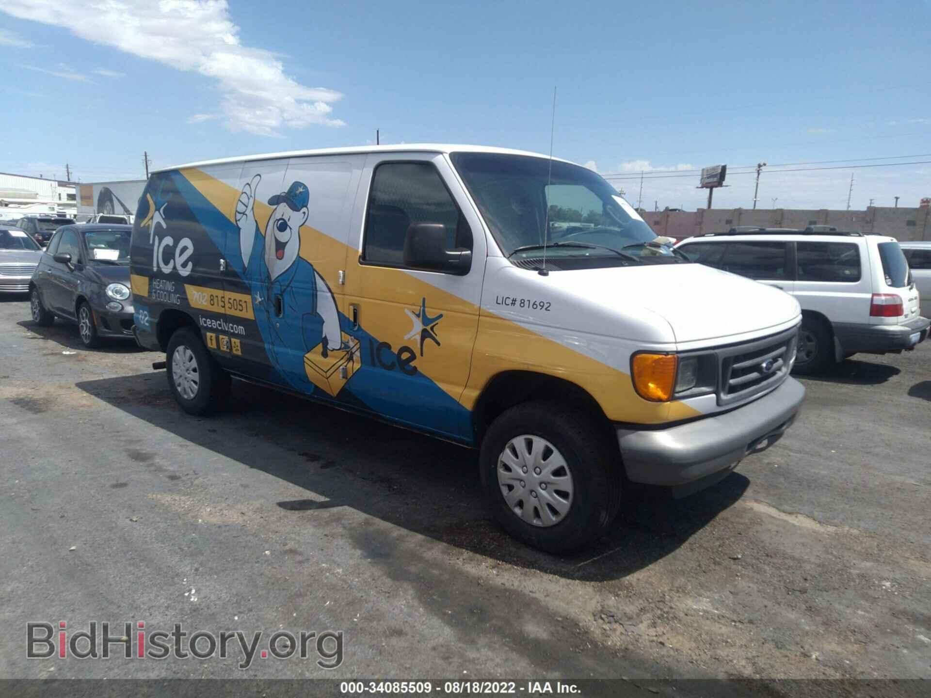 Photo 1FTNE14W07DB15082 - FORD ECONOLINE CARGO VAN 2007