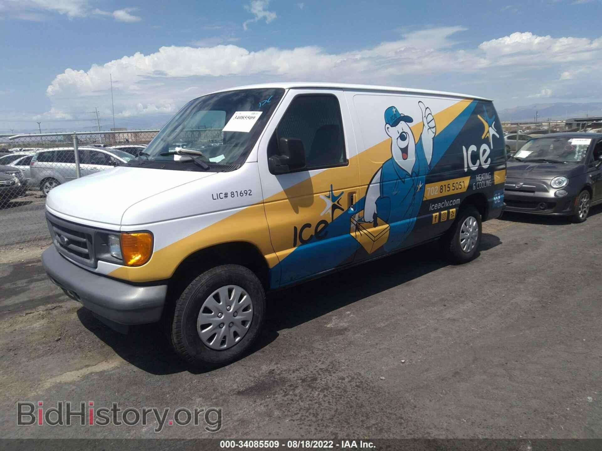 2007 FORD ECONOLINE CARGO VAN - VIN: 1FTNE14W07DB15082 - Фото 2