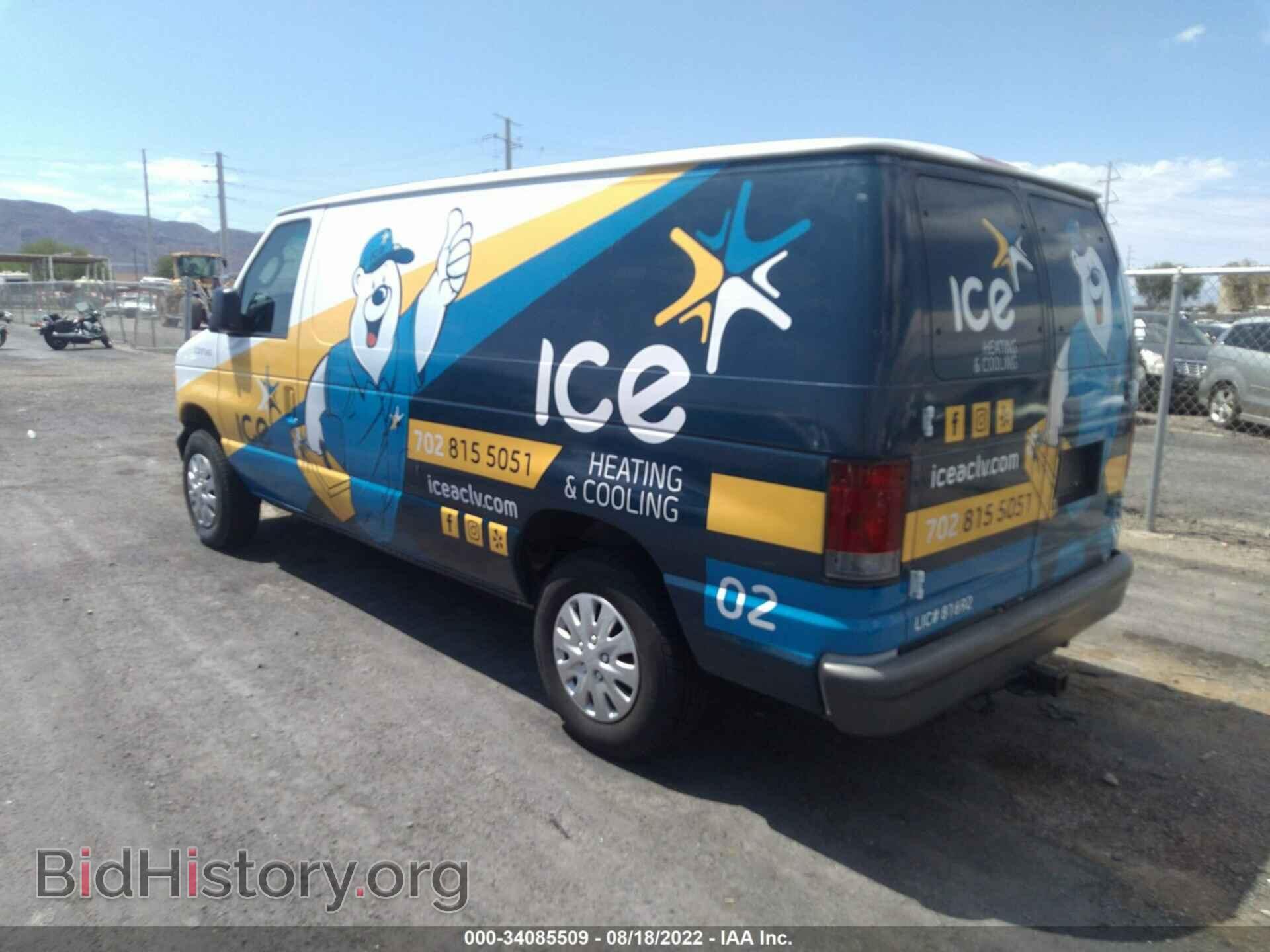2007 FORD ECONOLINE CARGO VAN - VIN: 1FTNE14W07DB15082 - Фото 3