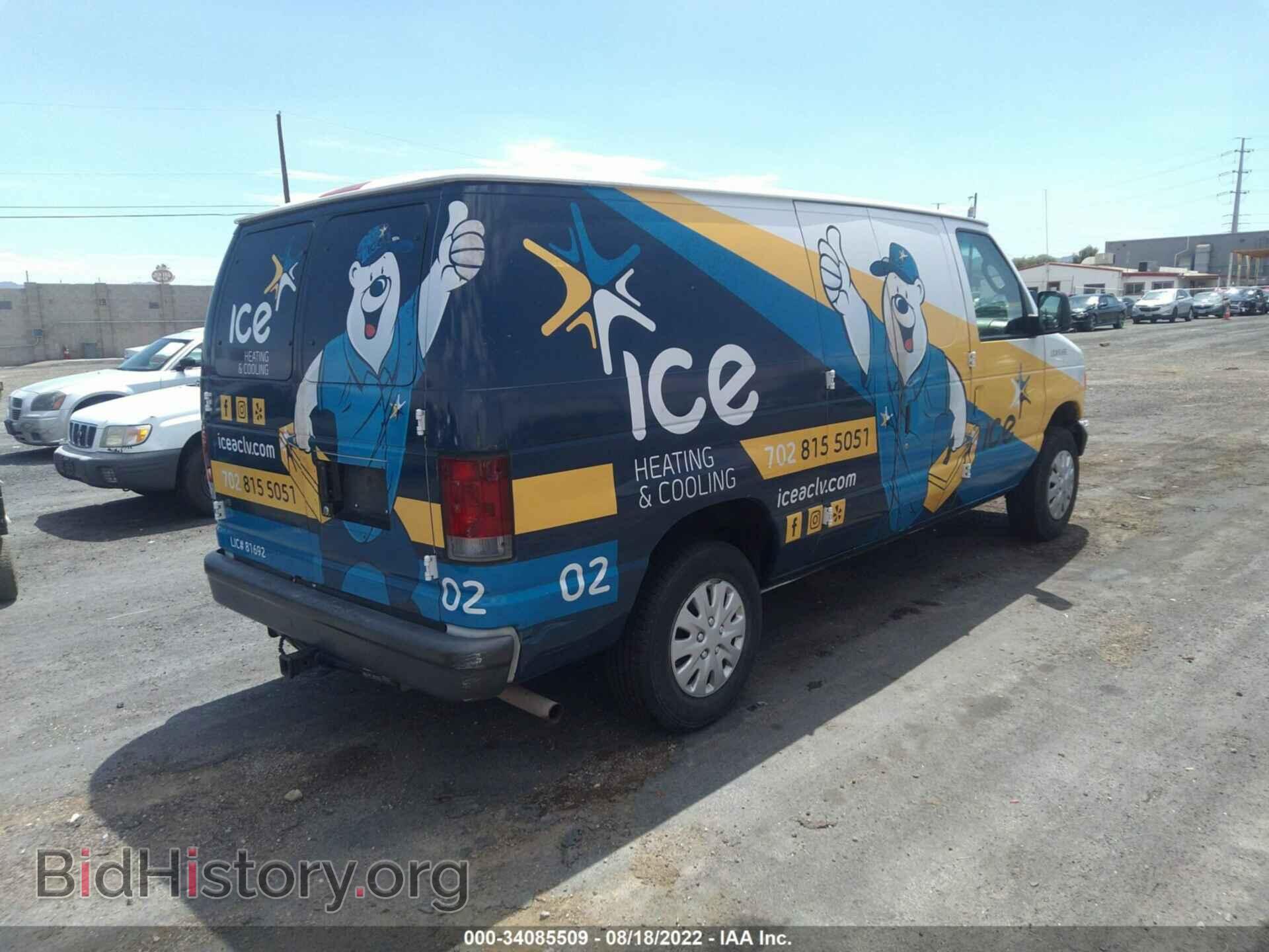 2007 FORD ECONOLINE CARGO VAN - VIN: 1FTNE14W07DB15082 - Фото 4