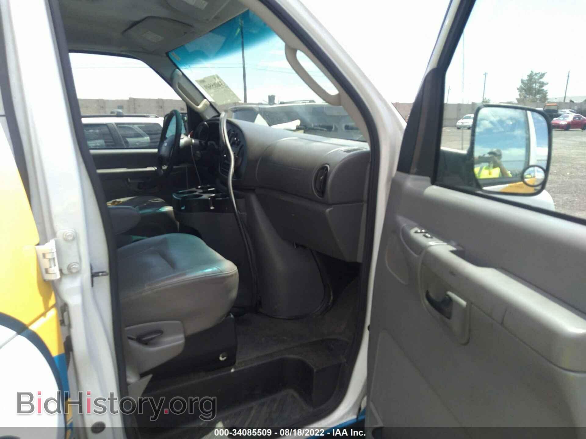 2007 FORD ECONOLINE CARGO VAN - VIN: 1FTNE14W07DB15082 - Фото 5