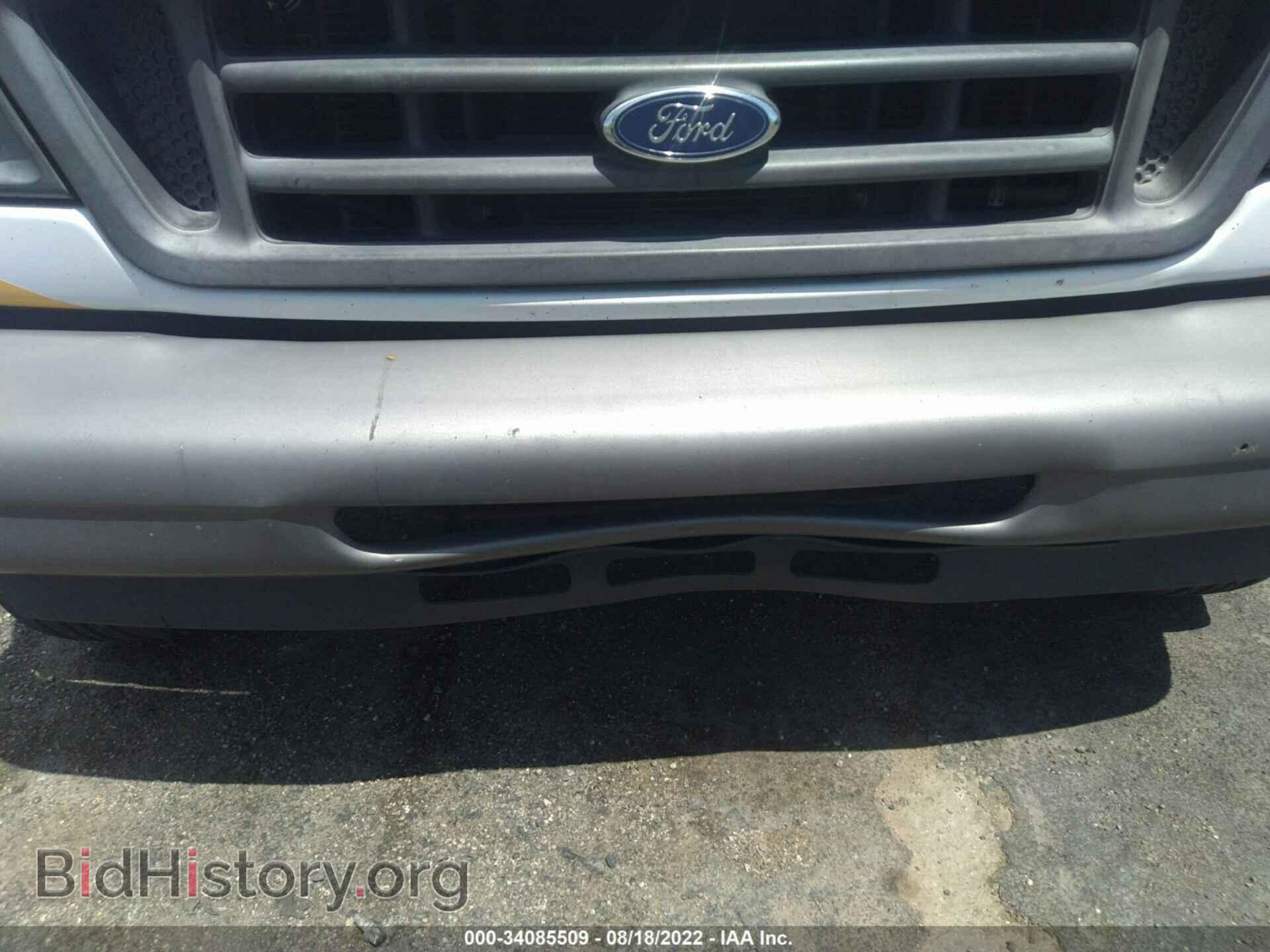 2007 FORD ECONOLINE CARGO VAN - VIN: 1FTNE14W07DB15082 - Фото 6