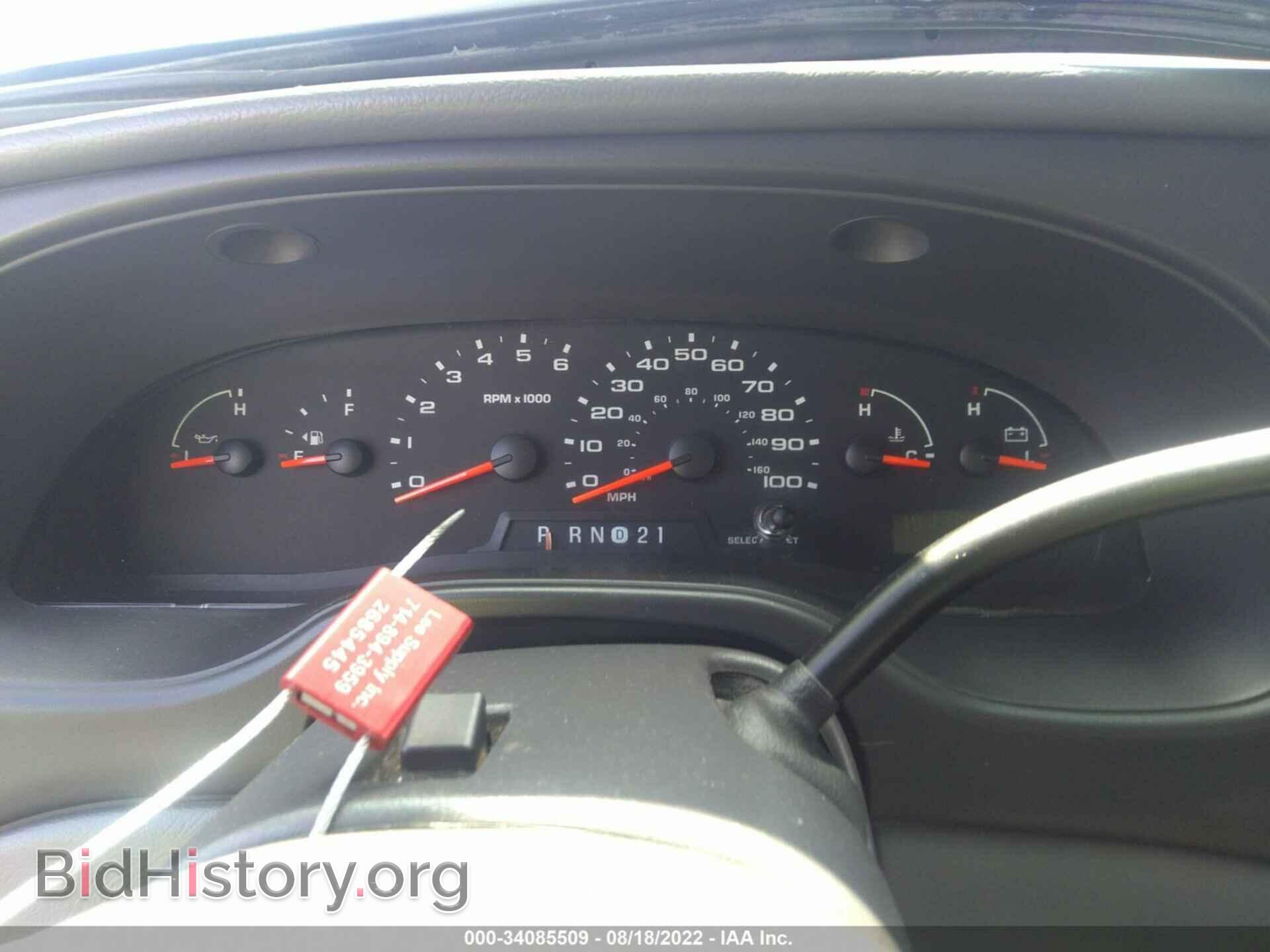 2007 FORD ECONOLINE CARGO VAN - VIN: 1FTNE14W07DB15082 - Фото 7