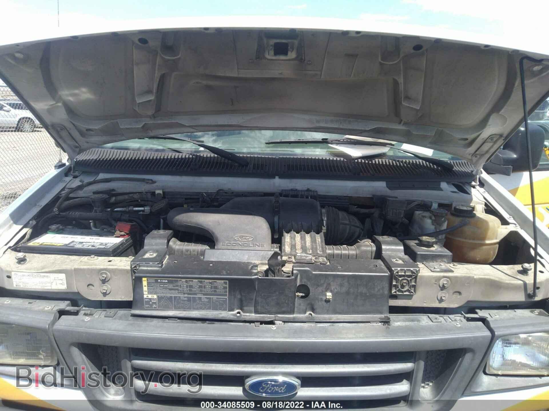 2007 FORD ECONOLINE CARGO VAN - VIN: 1FTNE14W07DB15082 - Фото 10