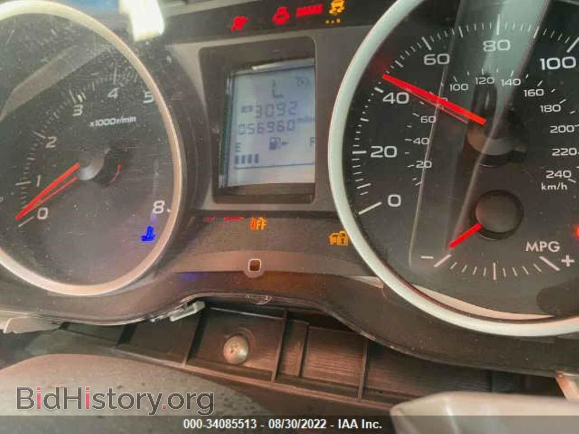 2014 SUBARU FORESTER - VIN: JF2SJAAC3EH454306 - Photo 7