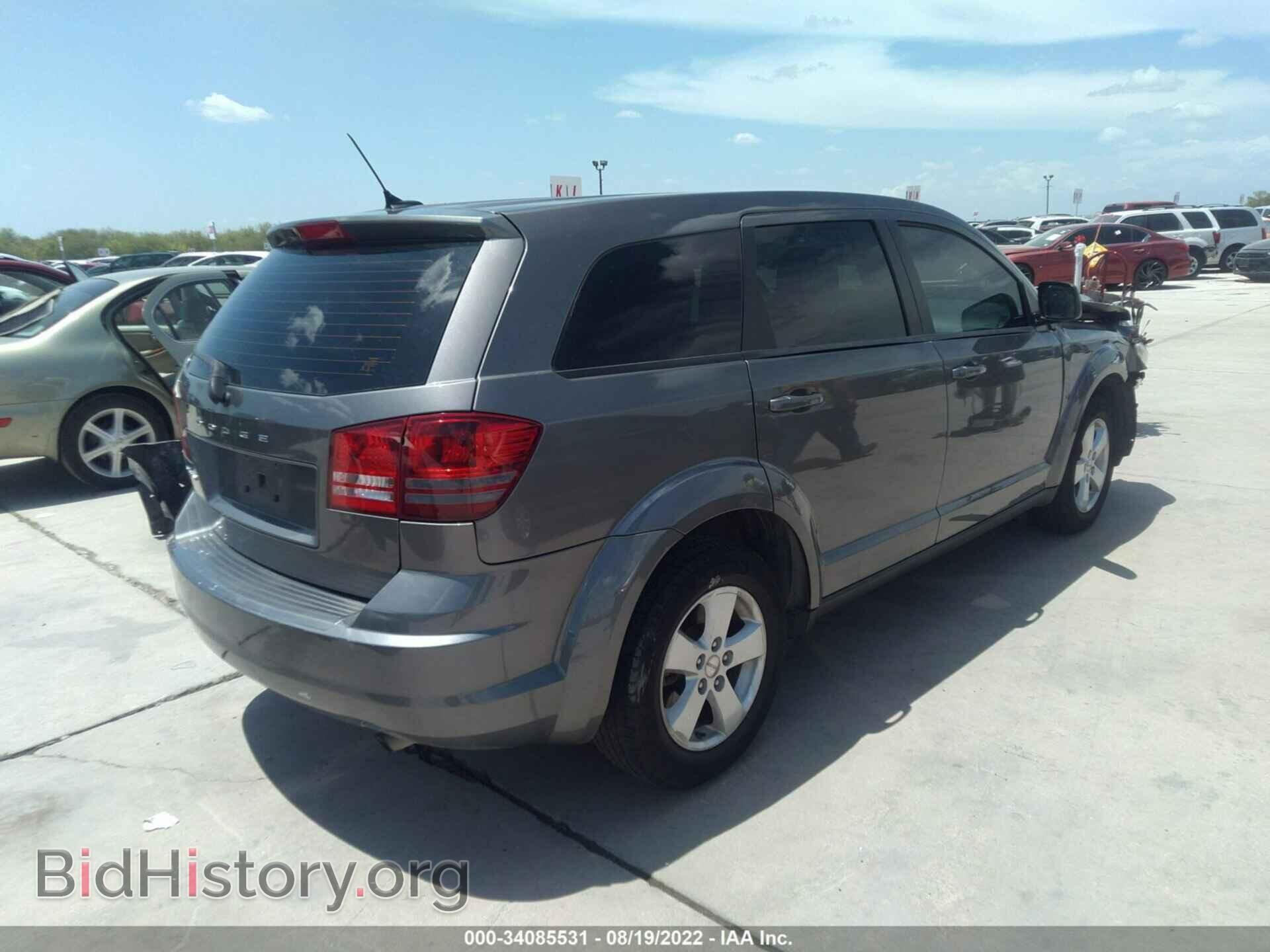 2013 DODGE JOURNEY - VIN: 3C4PDCAB2DT594829 - Фото 4