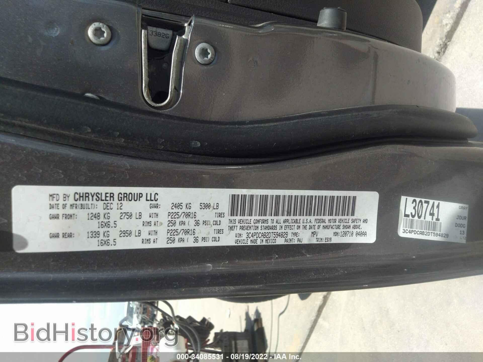 2013 DODGE JOURNEY - VIN: 3C4PDCAB2DT594829 - Фото 9
