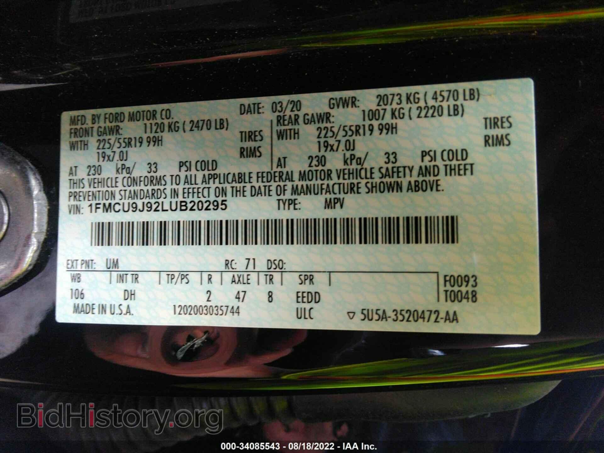 2020 FORD ESCAPE - VIN: 1FMCU9J92LUB20295 - Фото 9