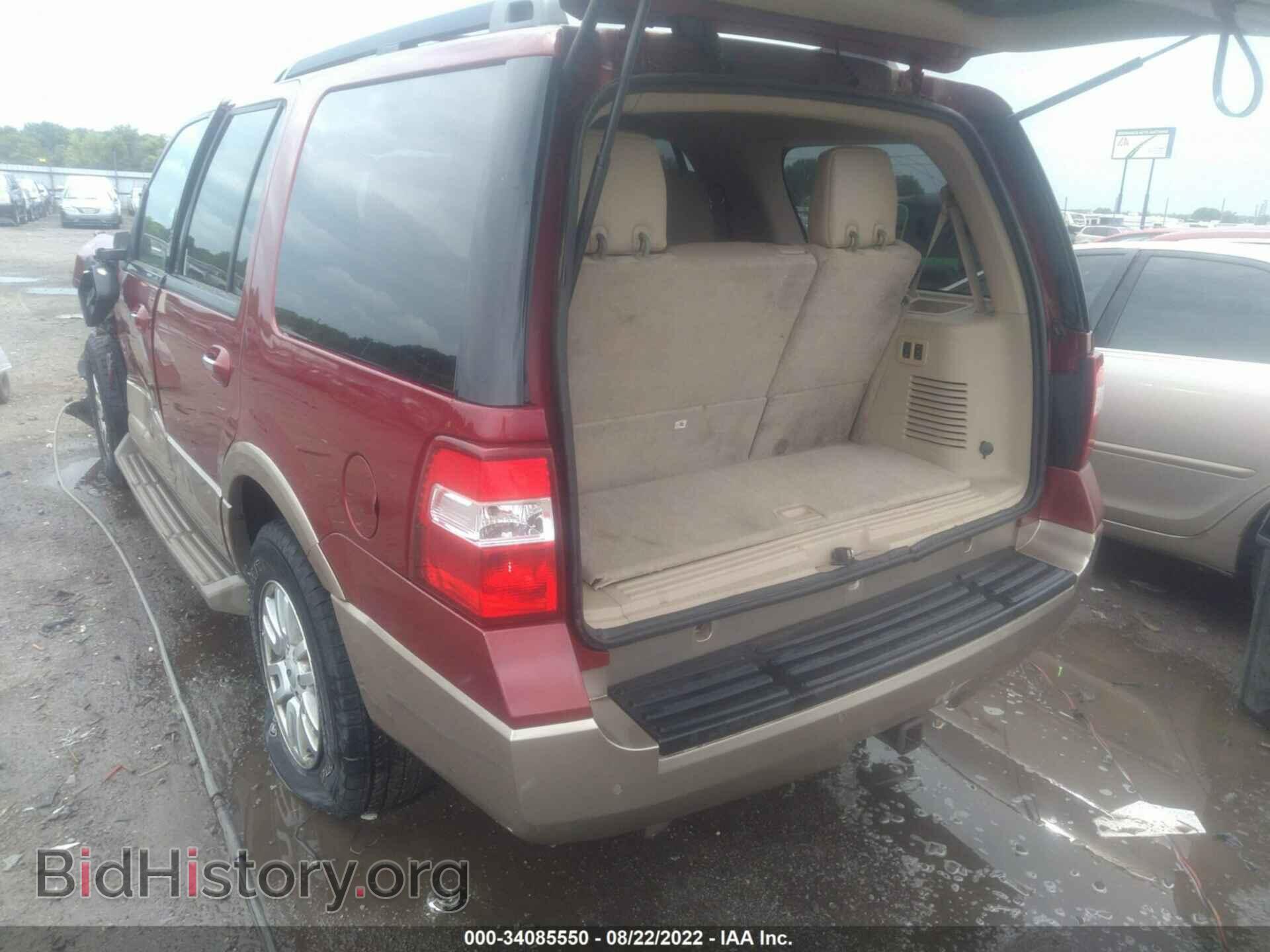 2014 FORD EXPEDITION - VIN: 1FMJU1J54EEF20233 - Фото 3