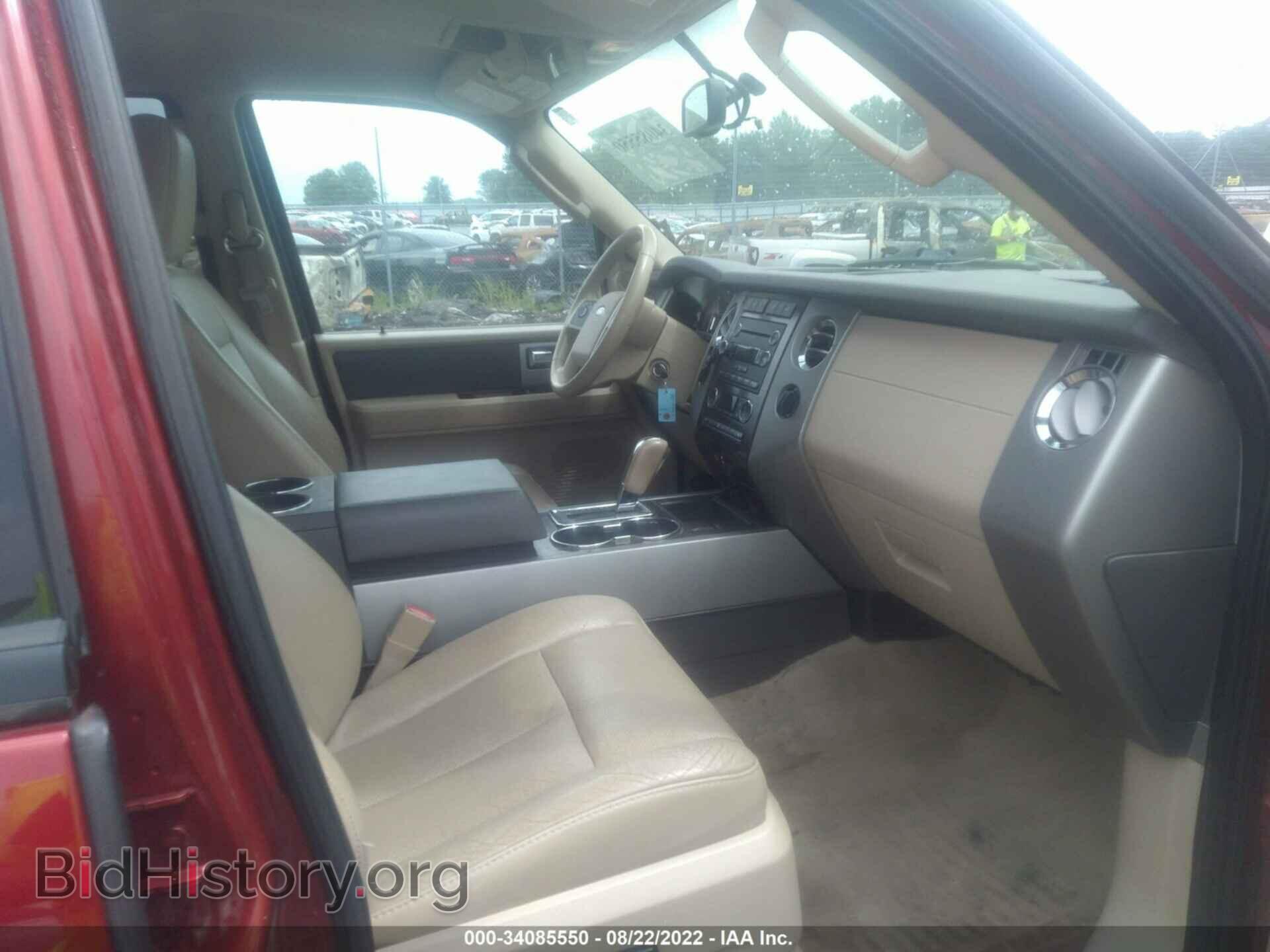 2014 FORD EXPEDITION - VIN: 1FMJU1J54EEF20233 - Фото 5