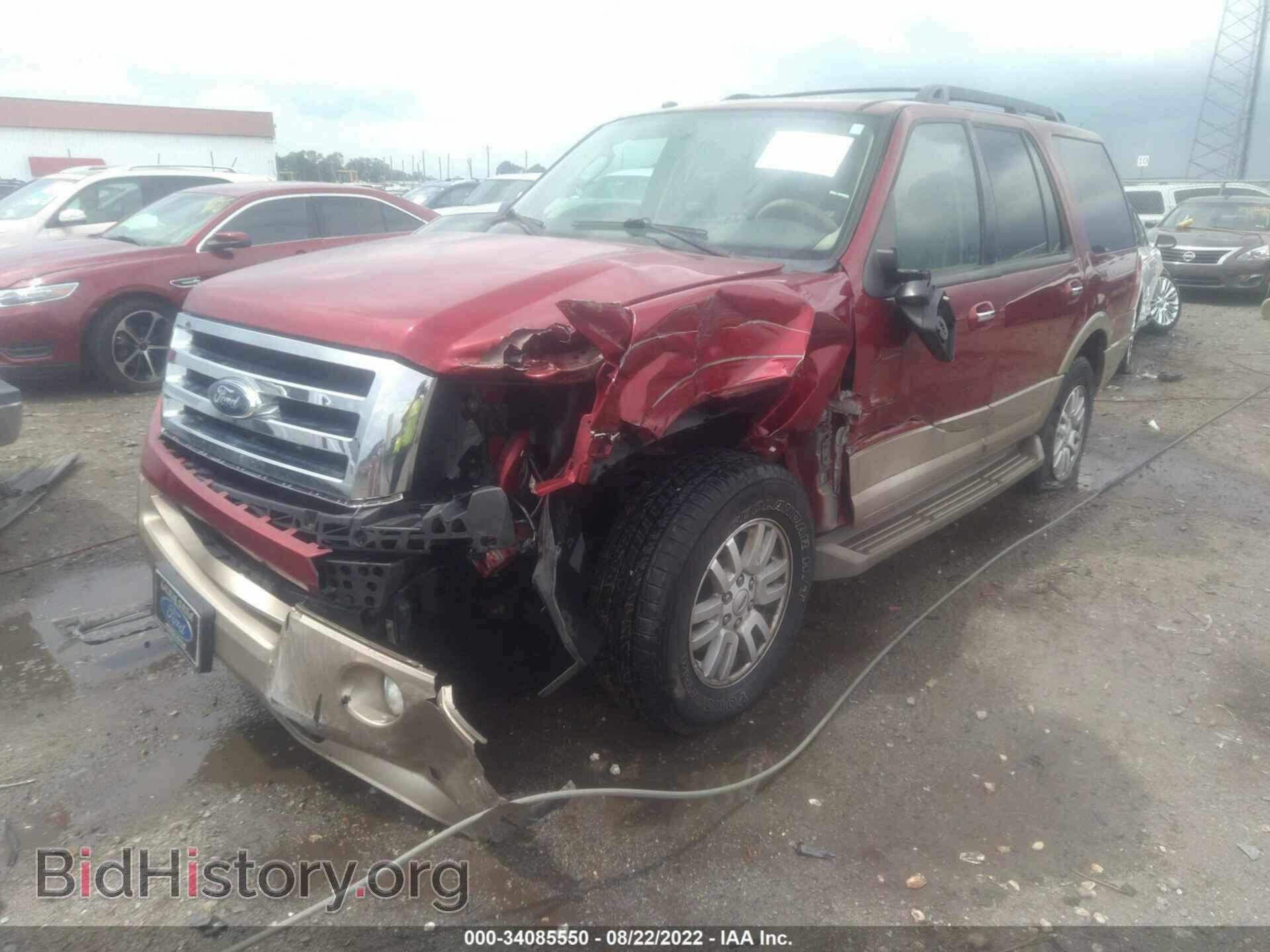 2014 FORD EXPEDITION - VIN: 1FMJU1J54EEF20233 - Фото 6