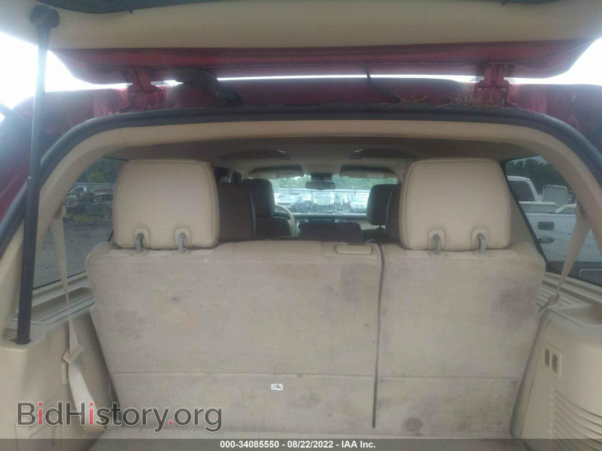 2014 FORD EXPEDITION - VIN: 1FMJU1J54EEF20233 - Фото 8