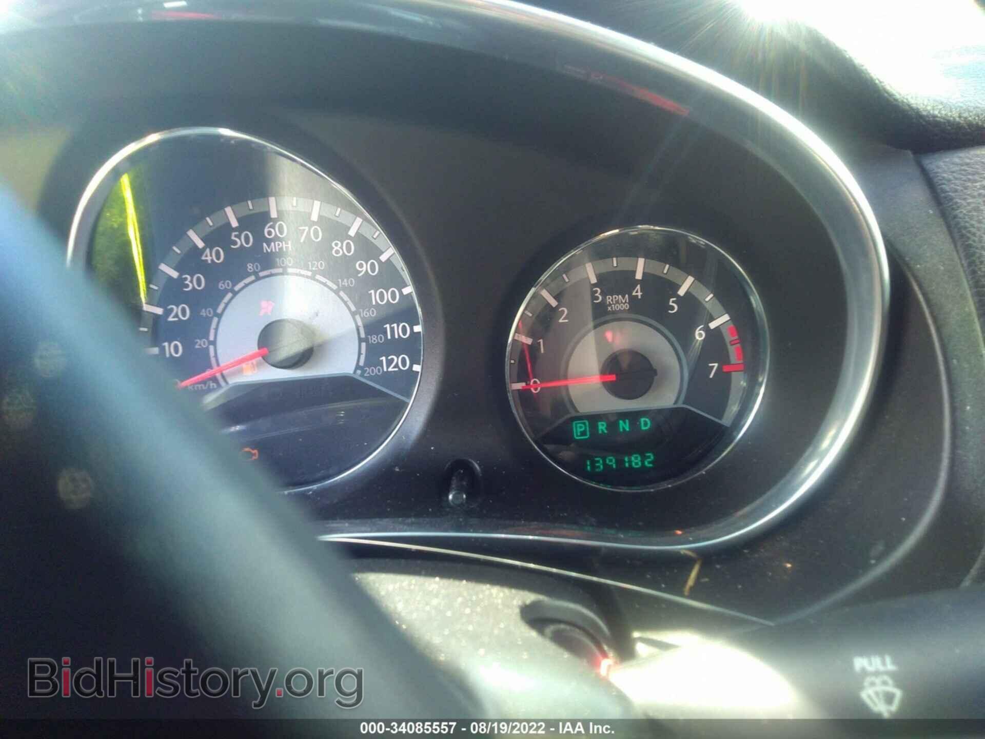 2013 CHRYSLER 200 - VIN: 1C3CCBAB4DN640936 - Photo 7