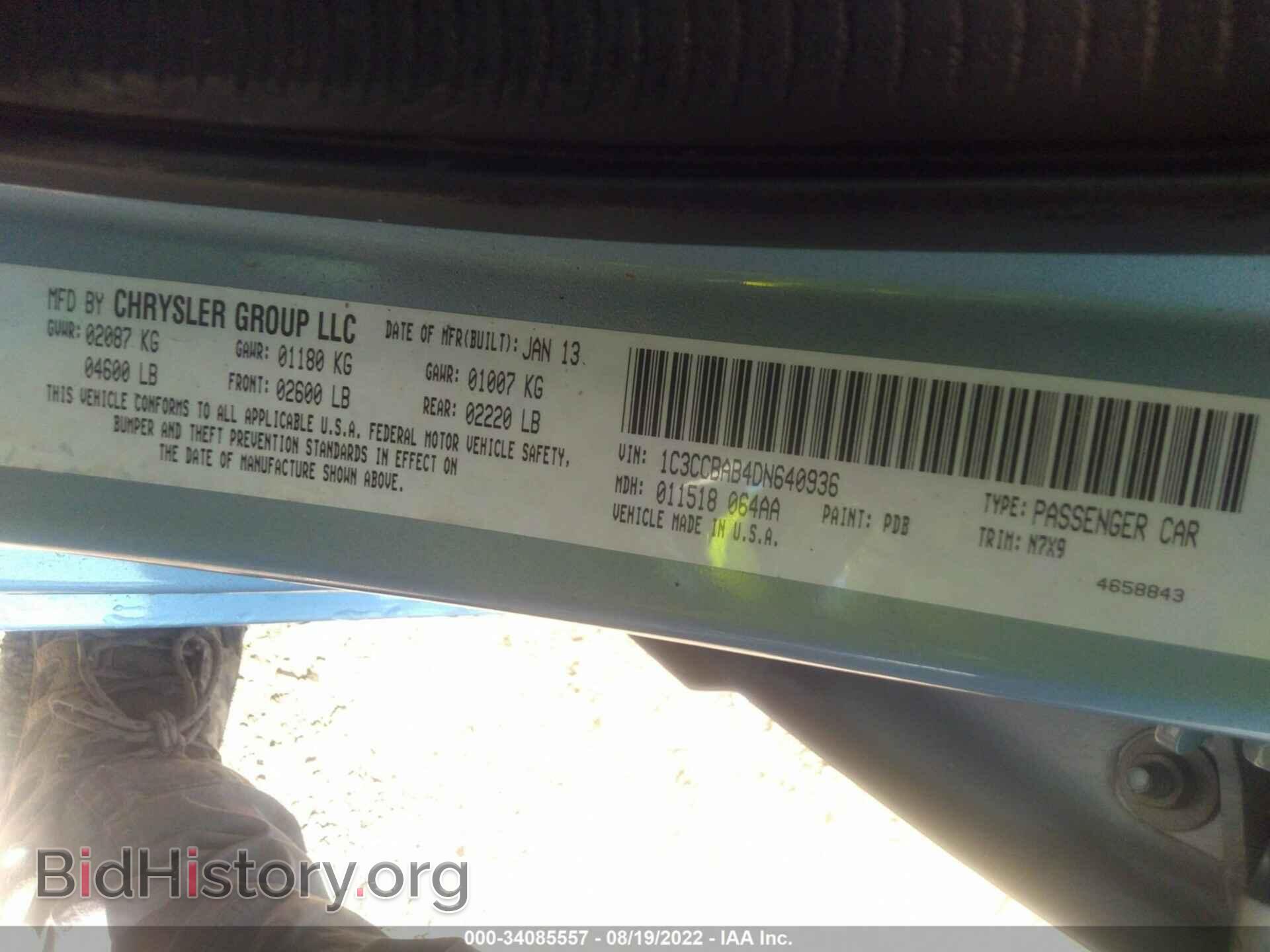 2013 CHRYSLER 200 - VIN: 1C3CCBAB4DN640936 - Photo 9