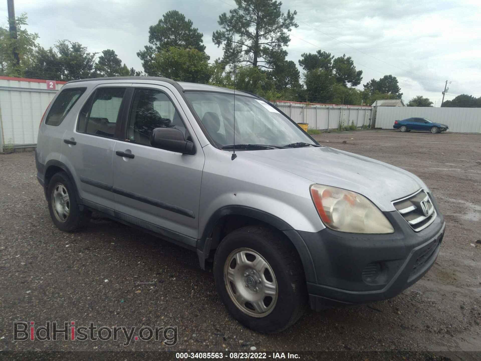 Фотография SHSRD68566U408892 - HONDA CR-V 2006