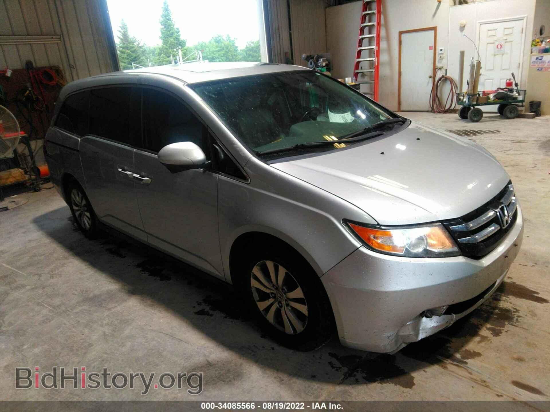 Photo 5FNRL5H60EB094121 - HONDA ODYSSEY 2014