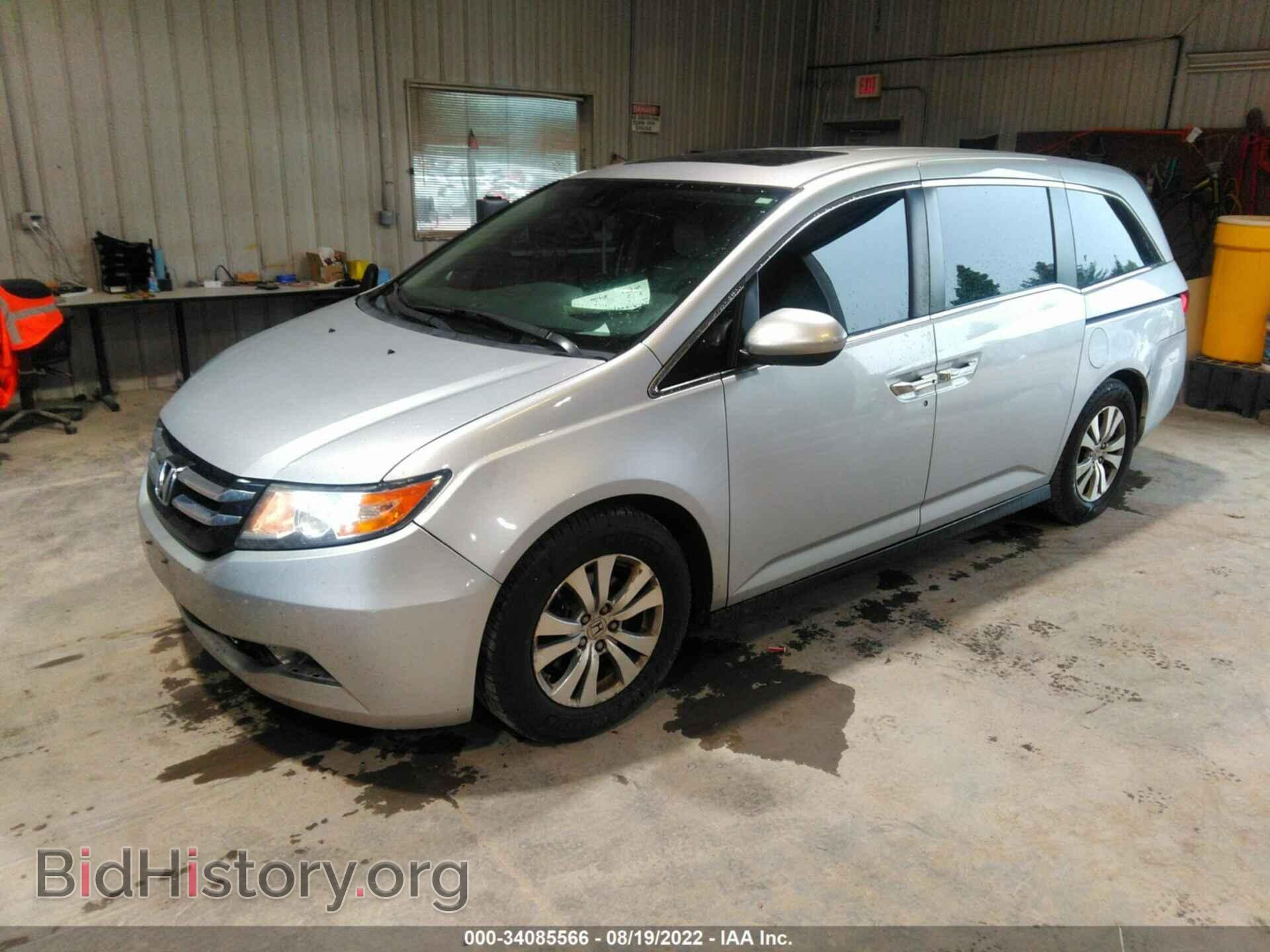 2014 HONDA ODYSSEY - VIN: 5FNRL5H60EB094121 - Фото 2