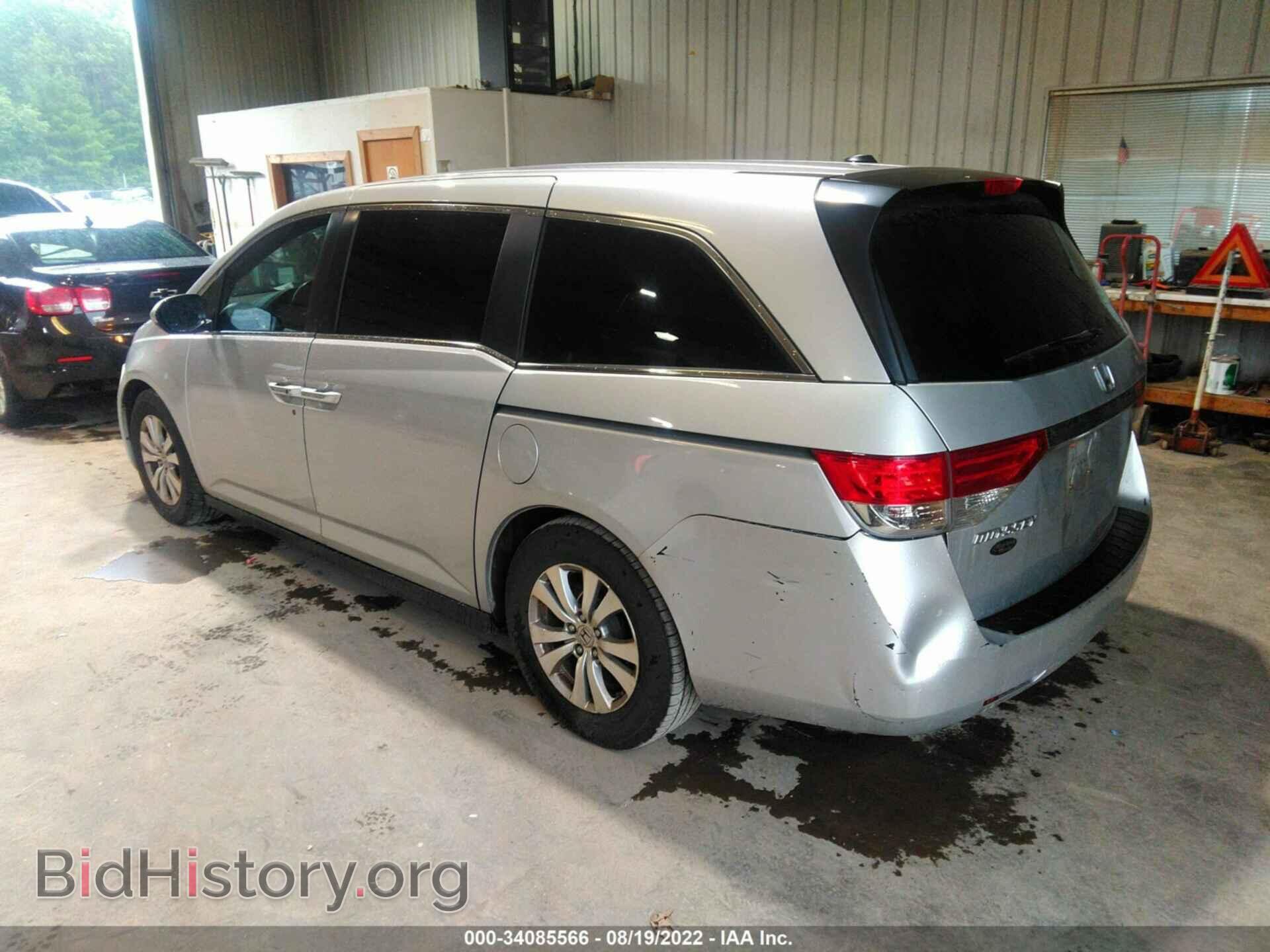 2014 HONDA ODYSSEY - VIN: 5FNRL5H60EB094121 - Фото 3