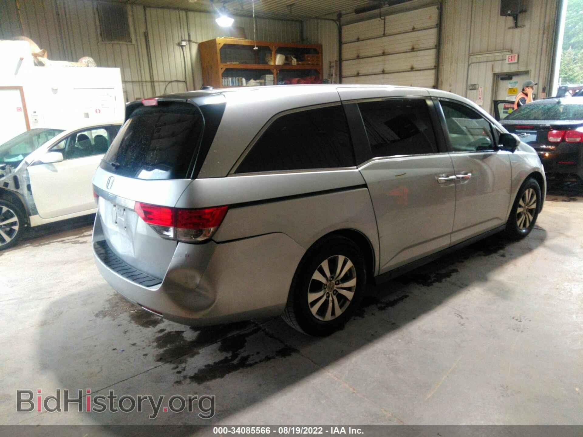 2014 HONDA ODYSSEY - VIN: 5FNRL5H60EB094121 - Фото 4