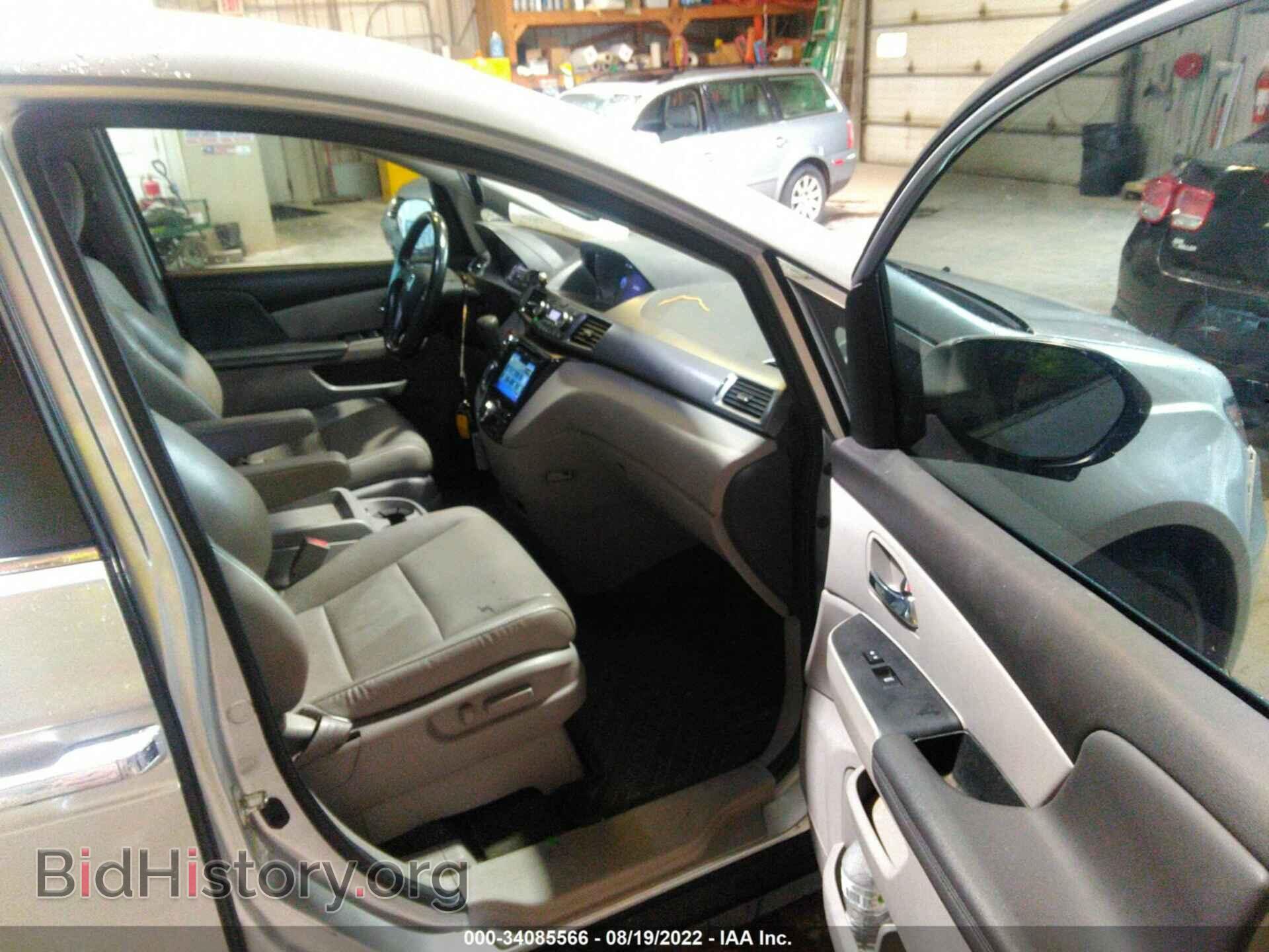 2014 HONDA ODYSSEY - VIN: 5FNRL5H60EB094121 - Фото 5