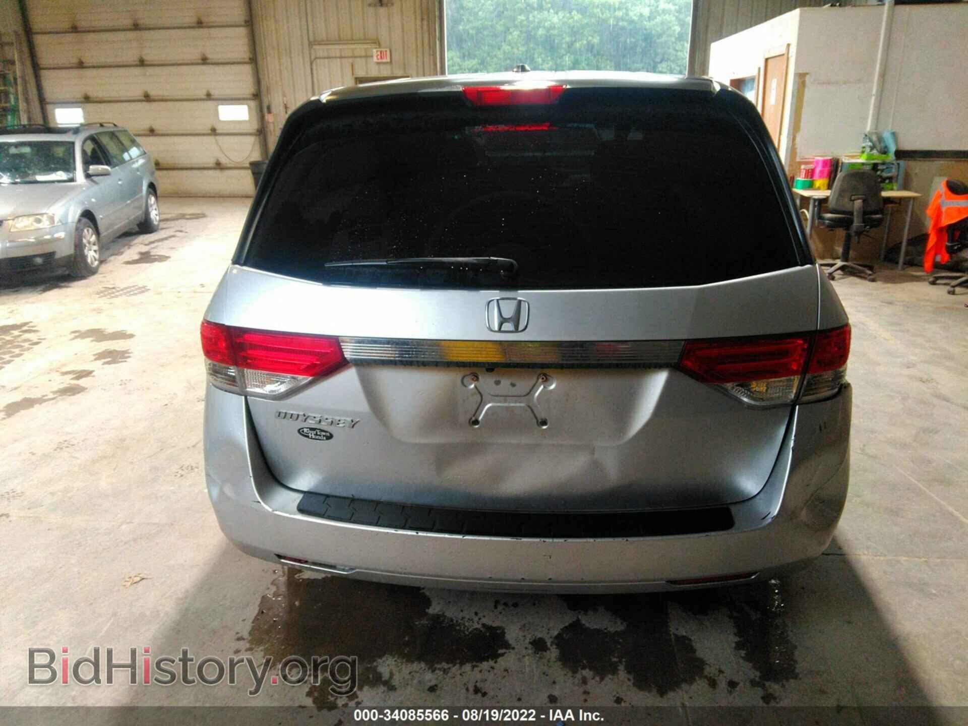 2014 HONDA ODYSSEY - VIN: 5FNRL5H60EB094121 - Фото 6