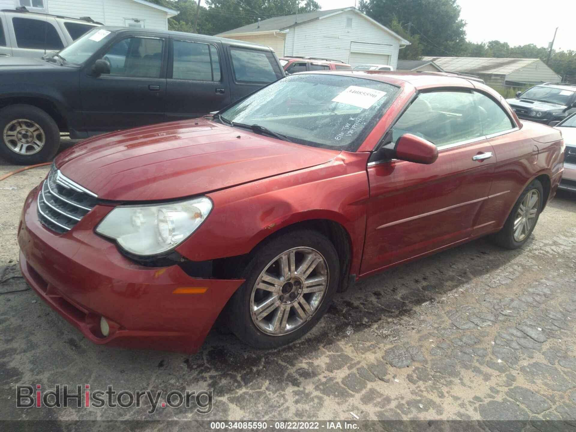 2008 CHRYSLER SEBRING - VIN: 1C3LC65M08N197144 - Фото 2
