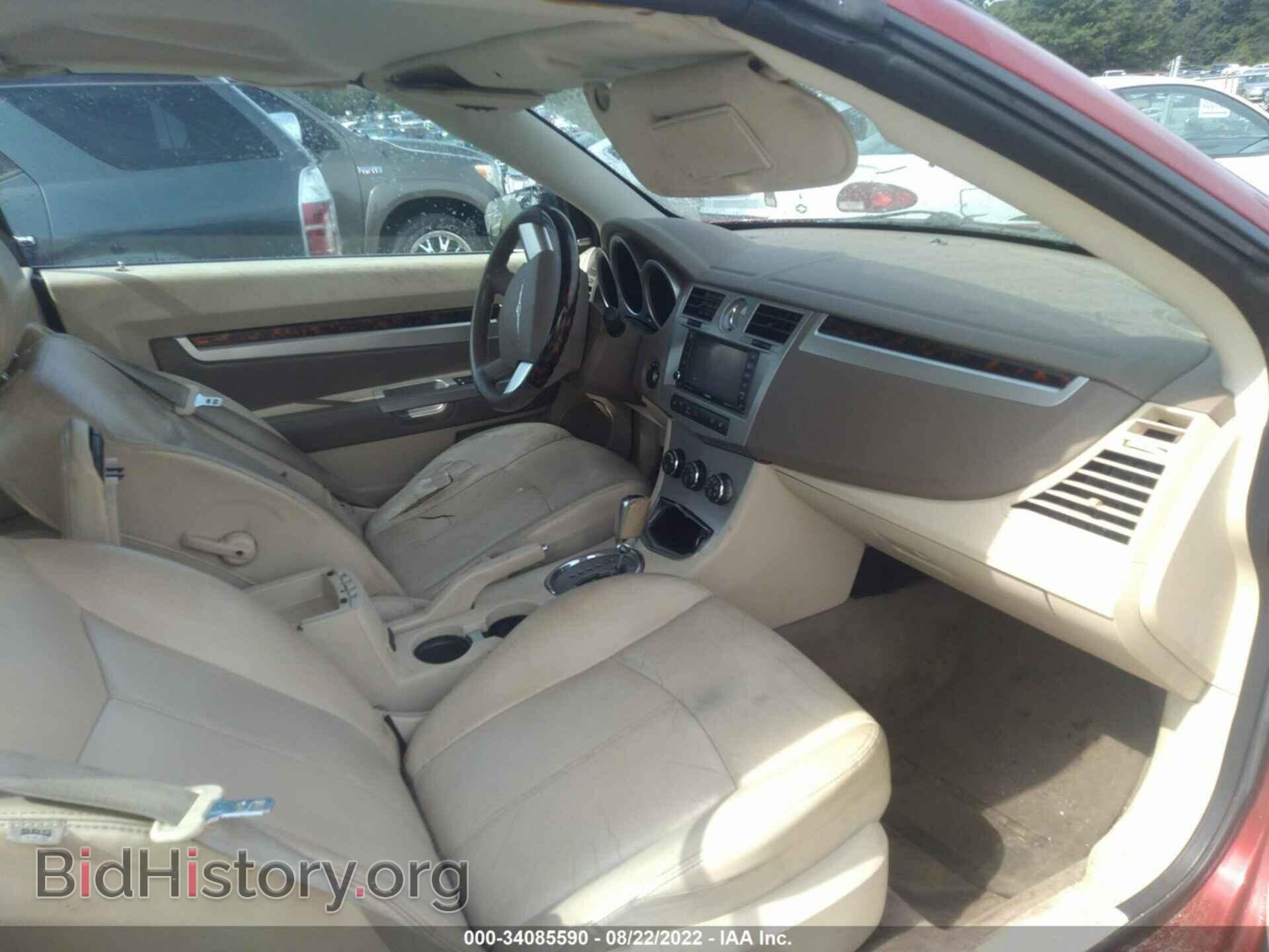 2008 CHRYSLER SEBRING - VIN: 1C3LC65M08N197144 - Фото 5