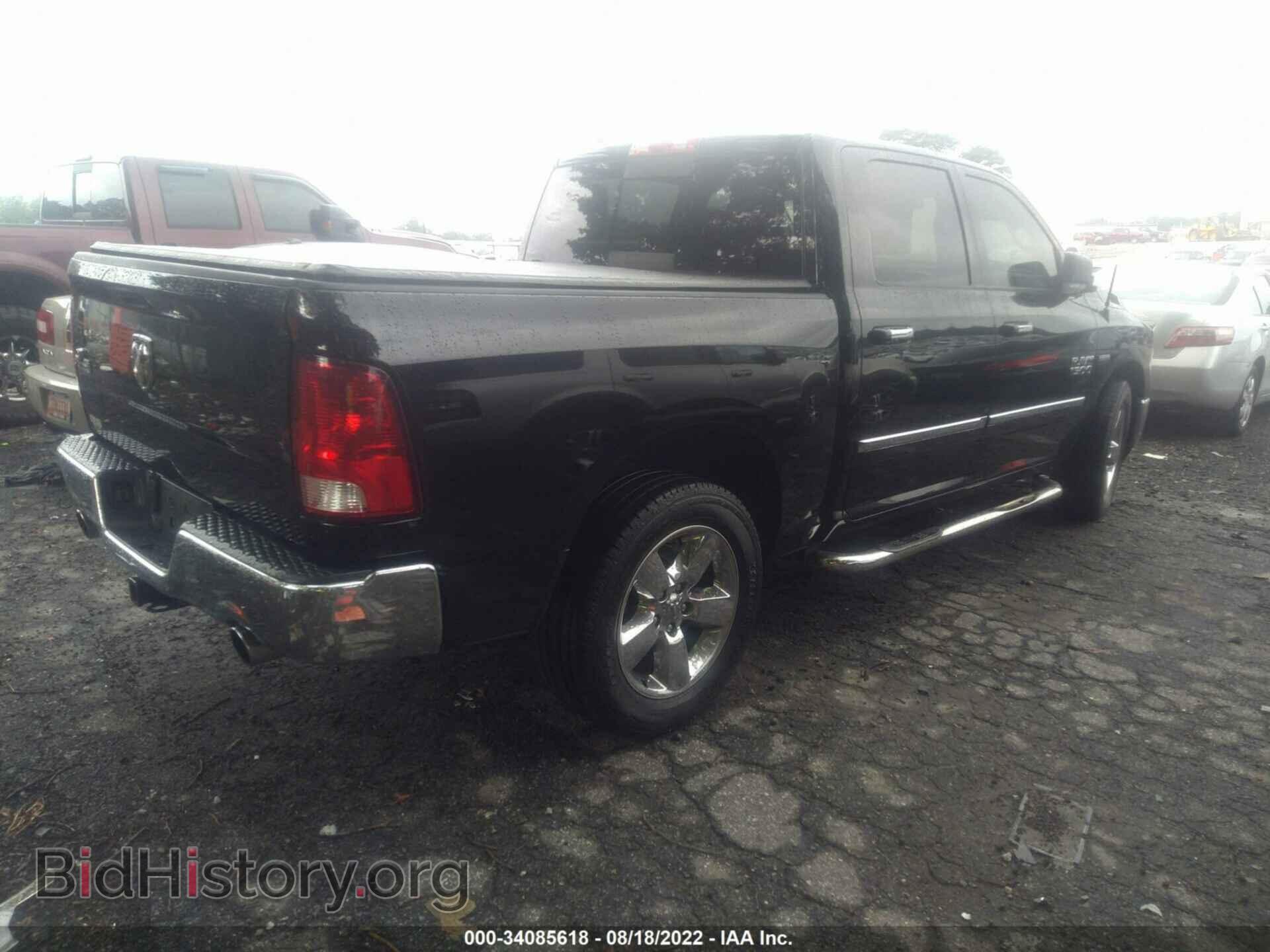 2015 RAM 1500 - VIN: 1C6RR6LTXFS592114 - Фото 4