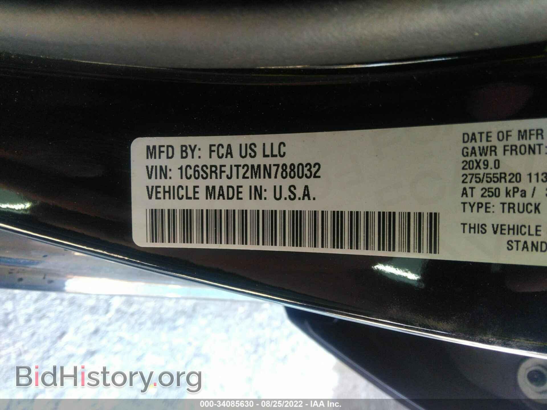 2021 RAM 1500 - VIN: 1C6SRFJT2MN788032 - Фото 9