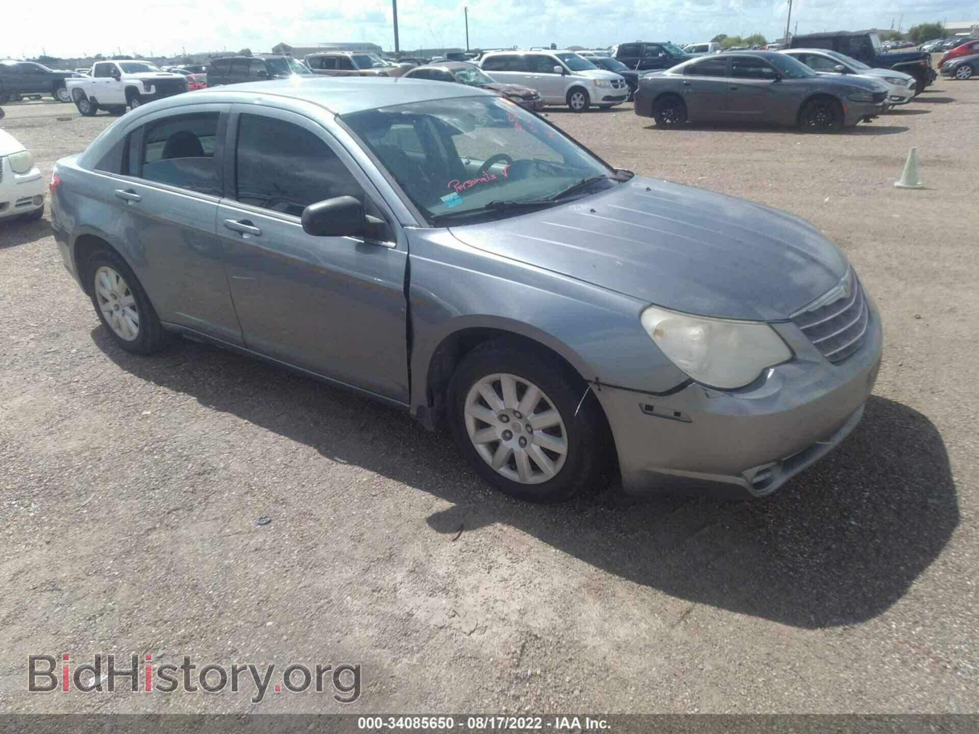 Photo 1C3LC46K47N621523 - CHRYSLER SEBRING SDN 2007