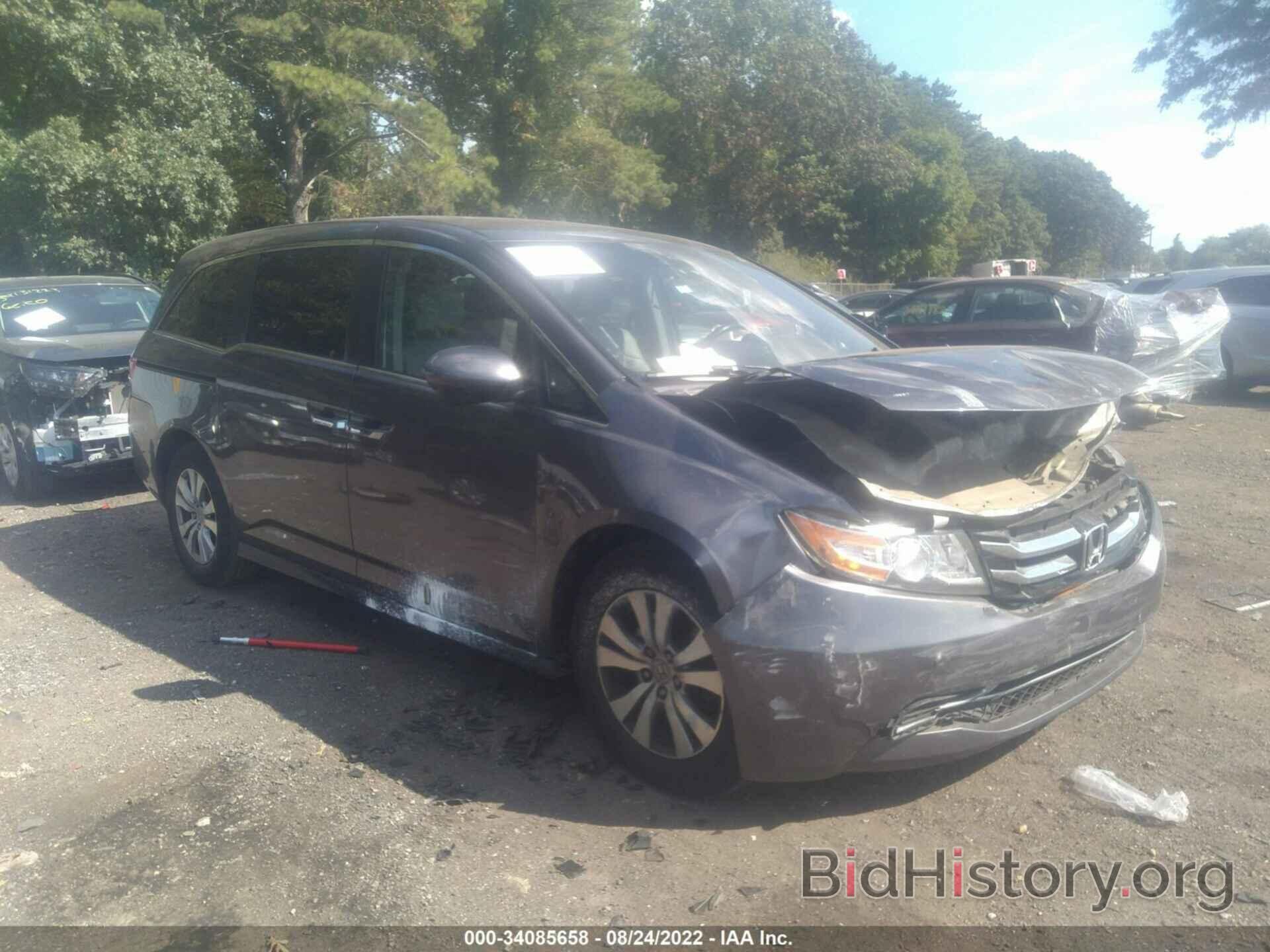 Photo 5FNRL5H66FB099907 - HONDA ODYSSEY 2015