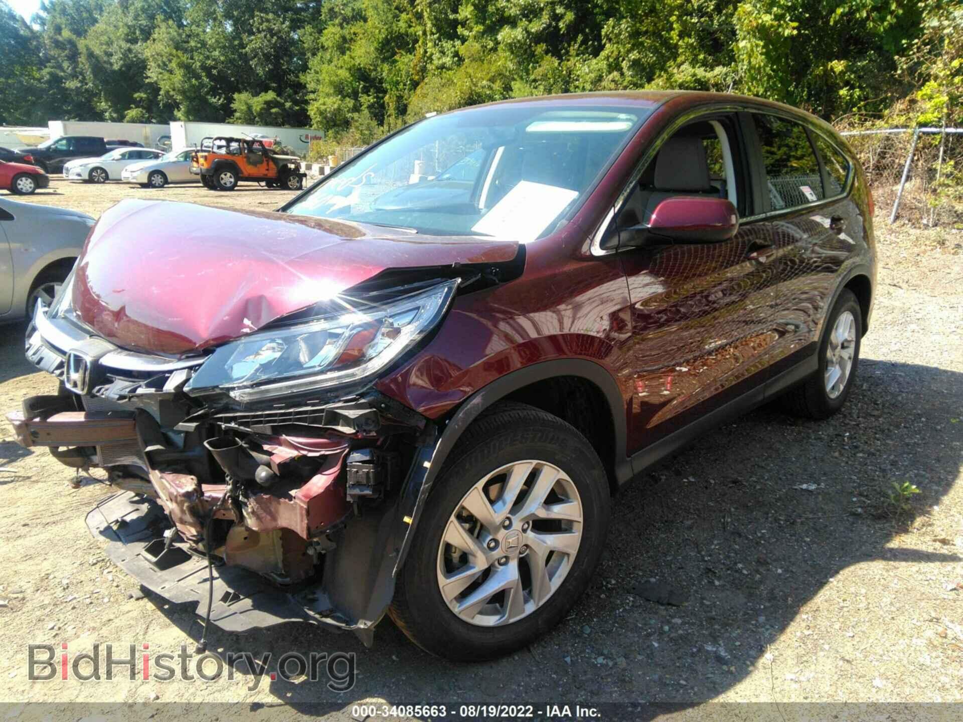 2015 HONDA CR-V - VIN: 5J6RM4H52FL099277 - Фото 2