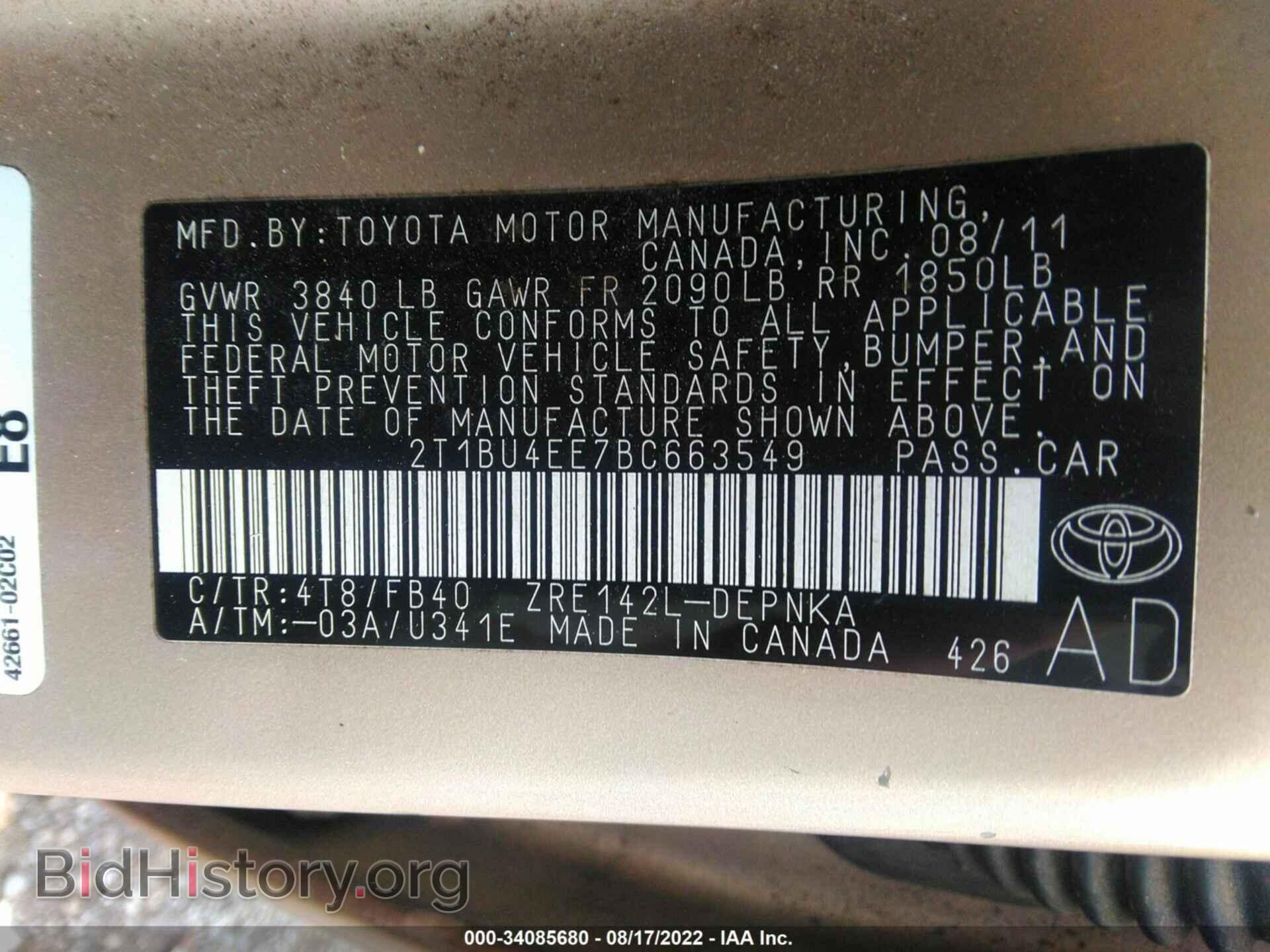 2011 TOYOTA COROLLA - VIN: 2T1BU4EE7BC663549 - Фото 9