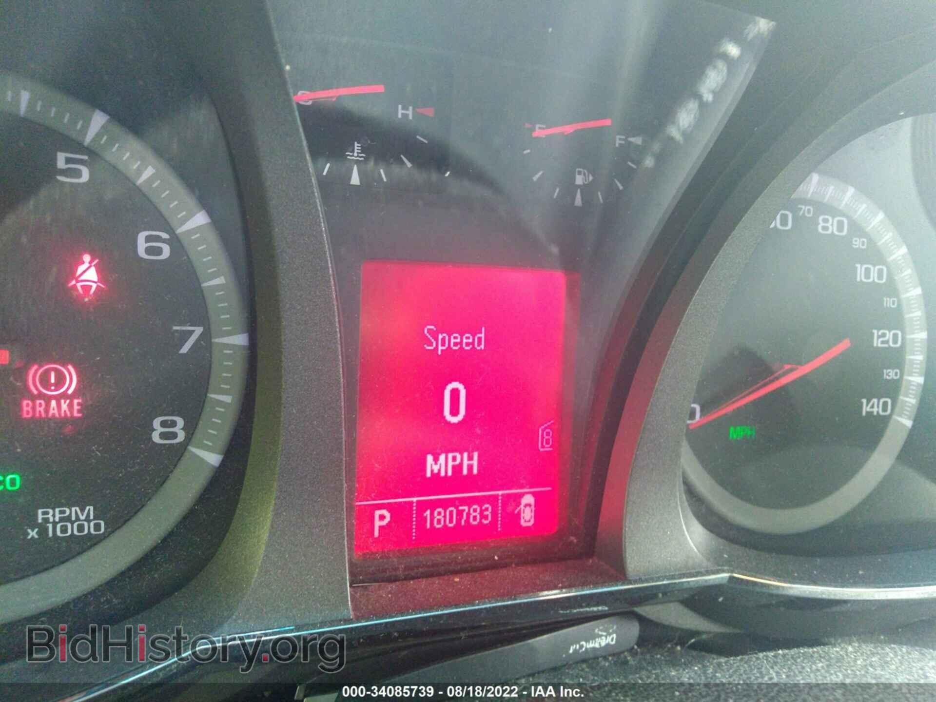 2011 GMC TERRAIN - VIN: 2CTALMEC5B6394227 - Фото 7