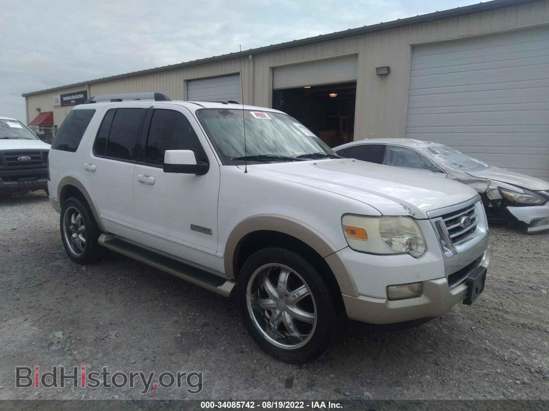 Фотография 1FMEU64E16UB62803 - FORD EXPLORER 2006