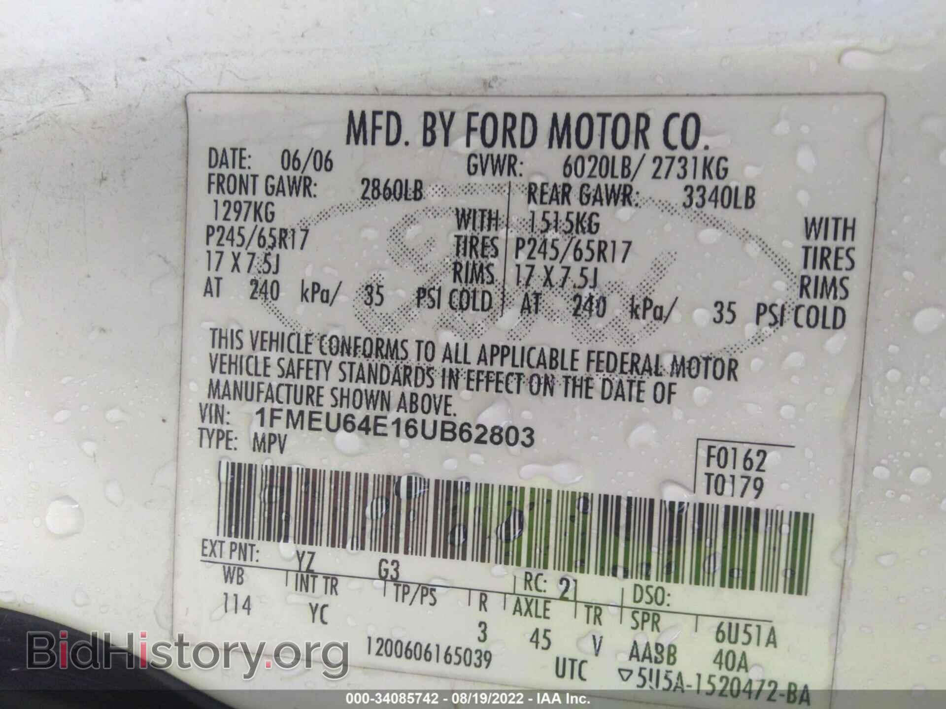 2006 FORD EXPLORER - VIN: 1FMEU64E16UB62803 - Фото 9