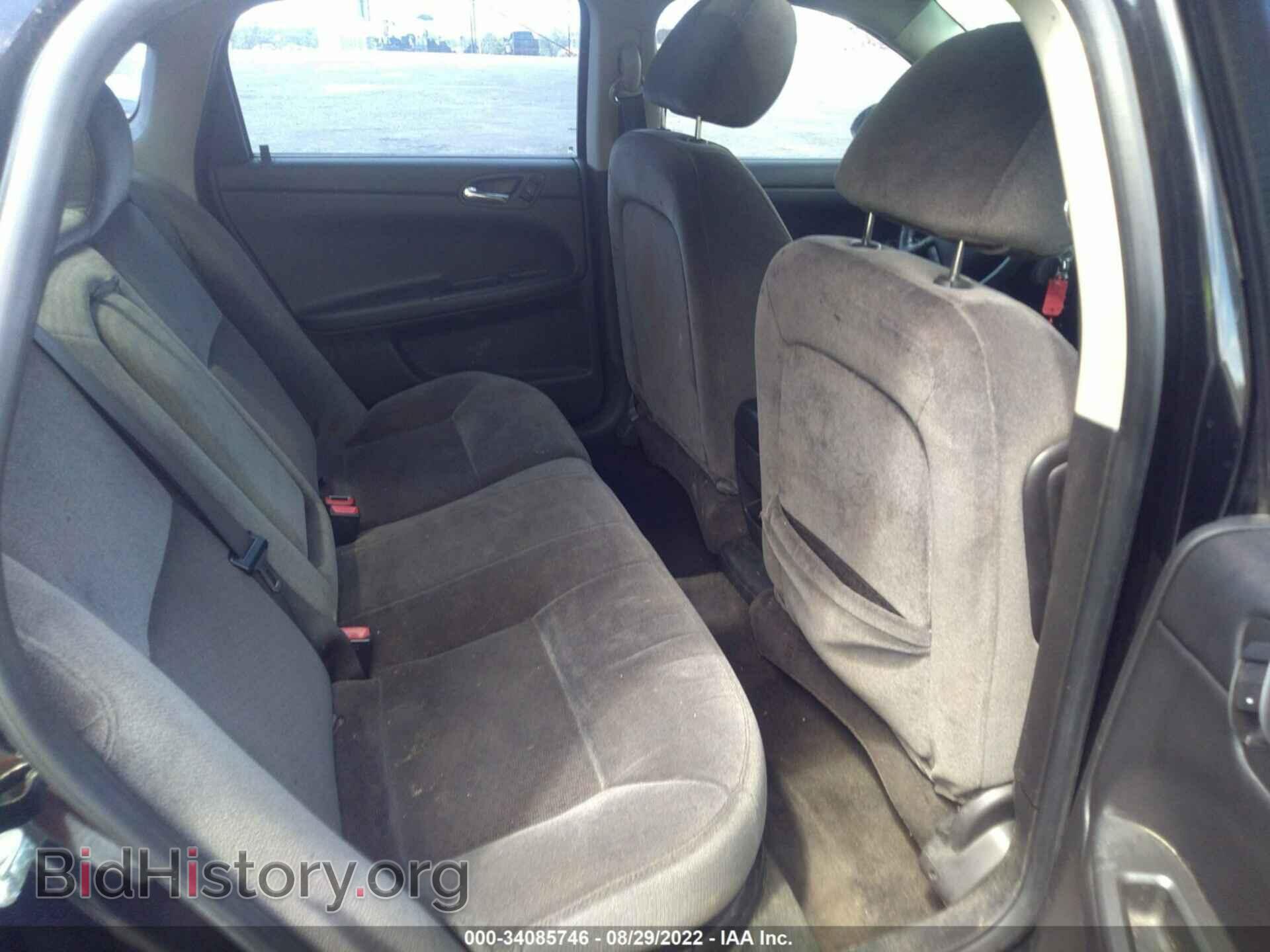 2013 CHEVROLET IMPALA - VIN: 2G1WG5E32D1201858 - Фото 8