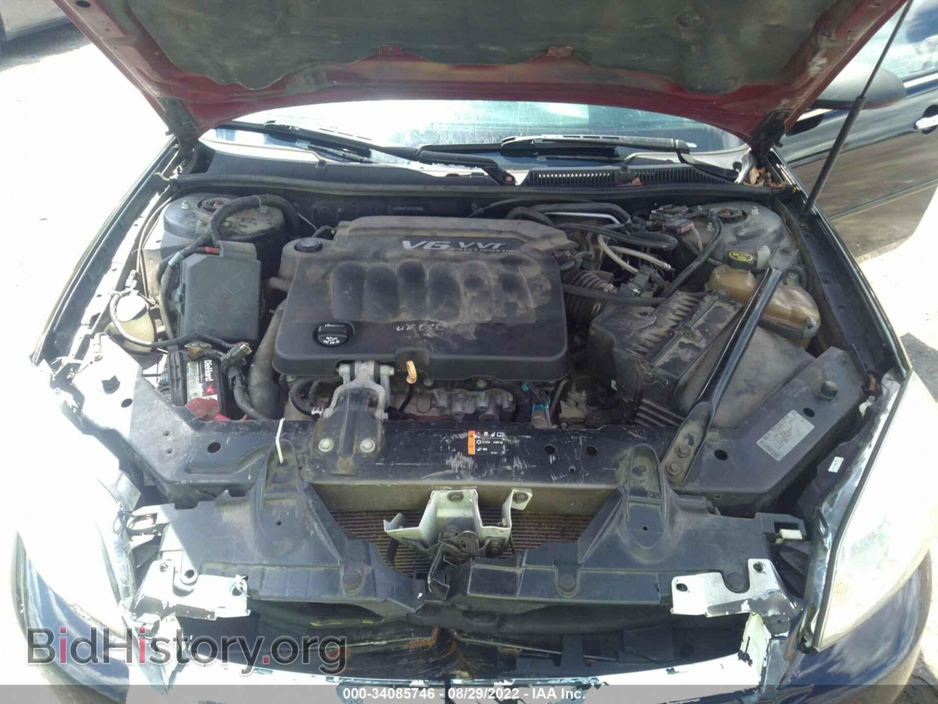 2013 CHEVROLET IMPALA - VIN: 2G1WG5E32D1201858 - Фото 10
